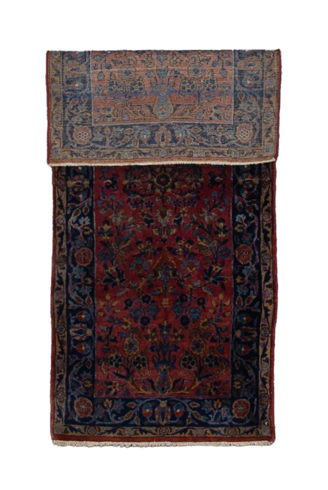 Tapis ancien Mohajeran Sarouk 2'0