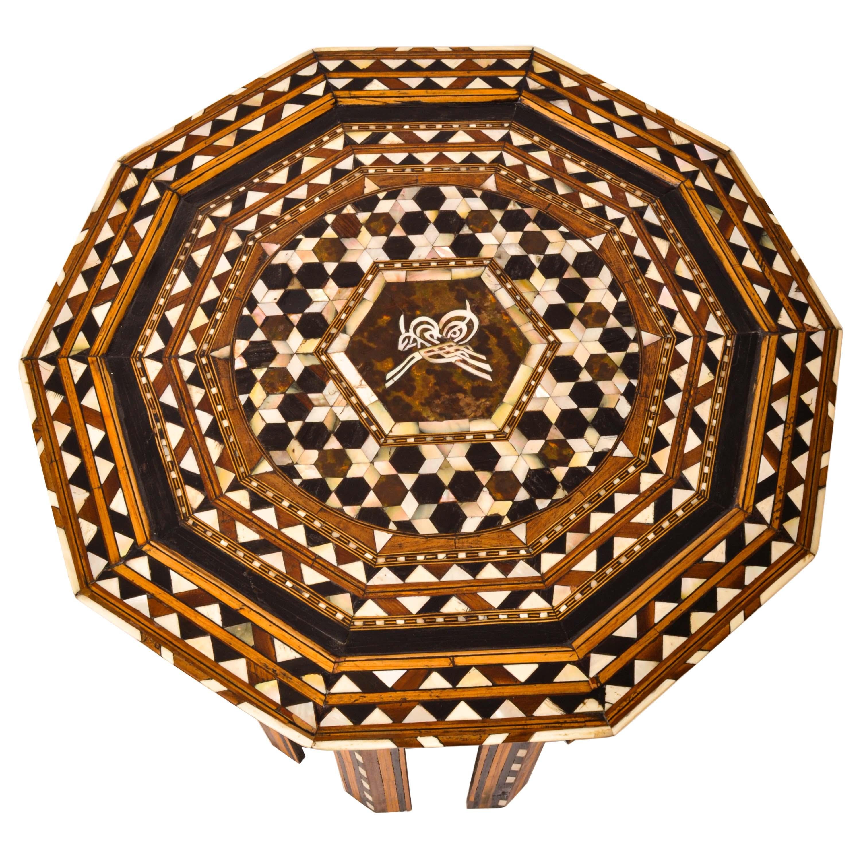 Belle table antique mauresque ottomane incrustée syrienne lévantine Tabouret Islamic 1880 Bon état - En vente à Portland, OR