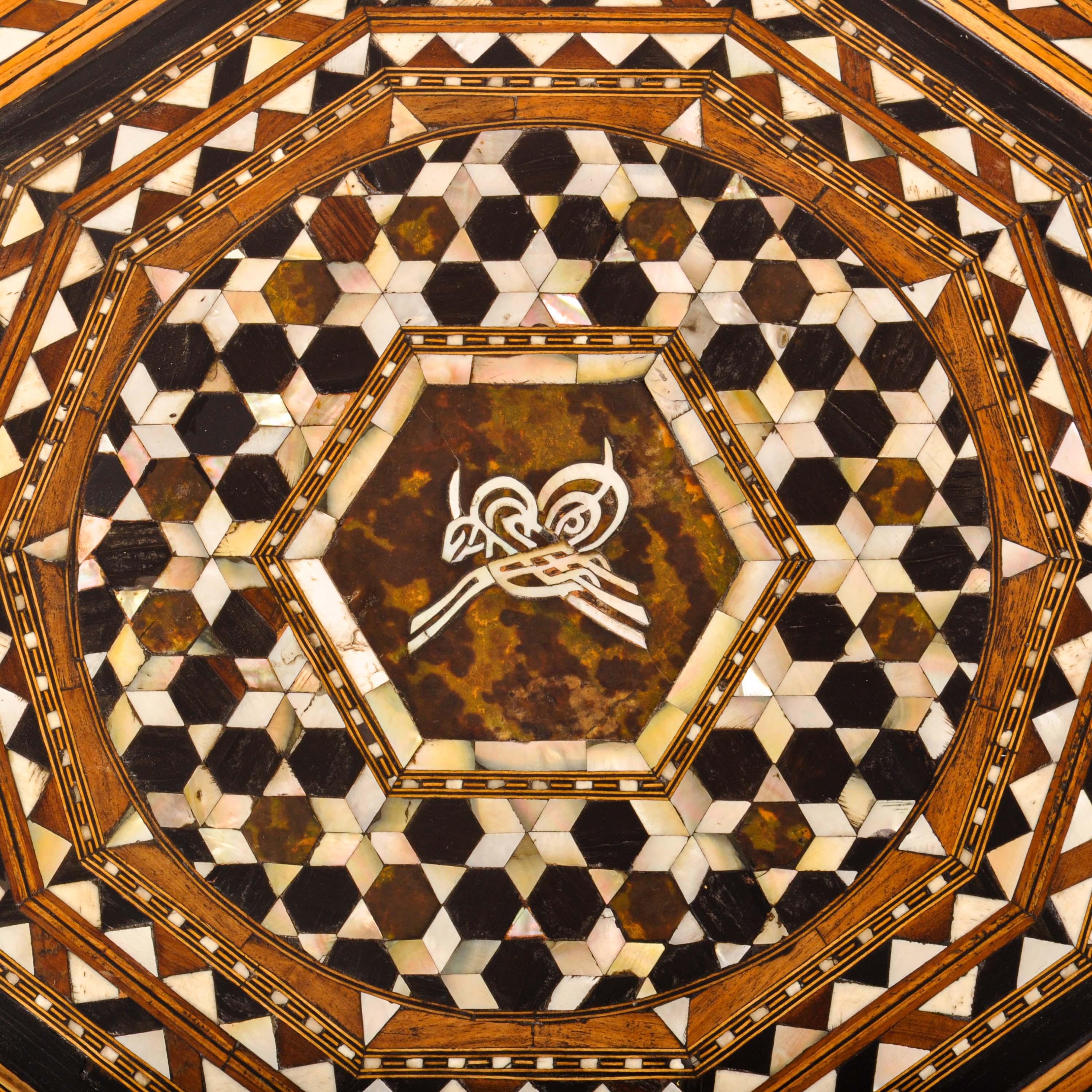 Fine Antique Moorish Ottoman Inlaid Syrian Levantine Table Tabouret Islamic 1880 For Sale 1