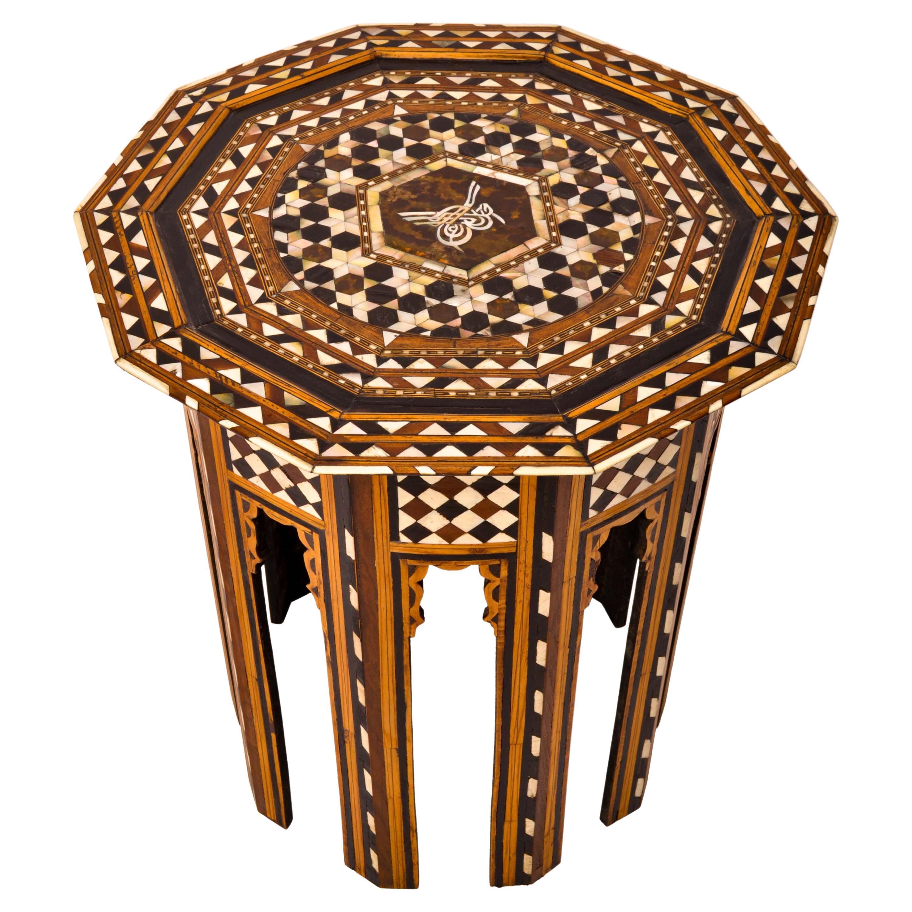 Feiner antiker maurisch-ottomanischer Tisch mit Intarsien aus Syrien, Libanon, Tabouret Islamic 1880 im Angebot