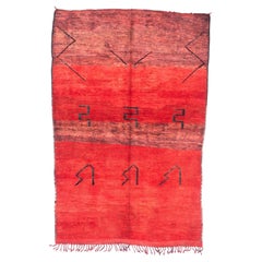 Alfombra fina de lana marroquí antigua 5'4" x 8'2
