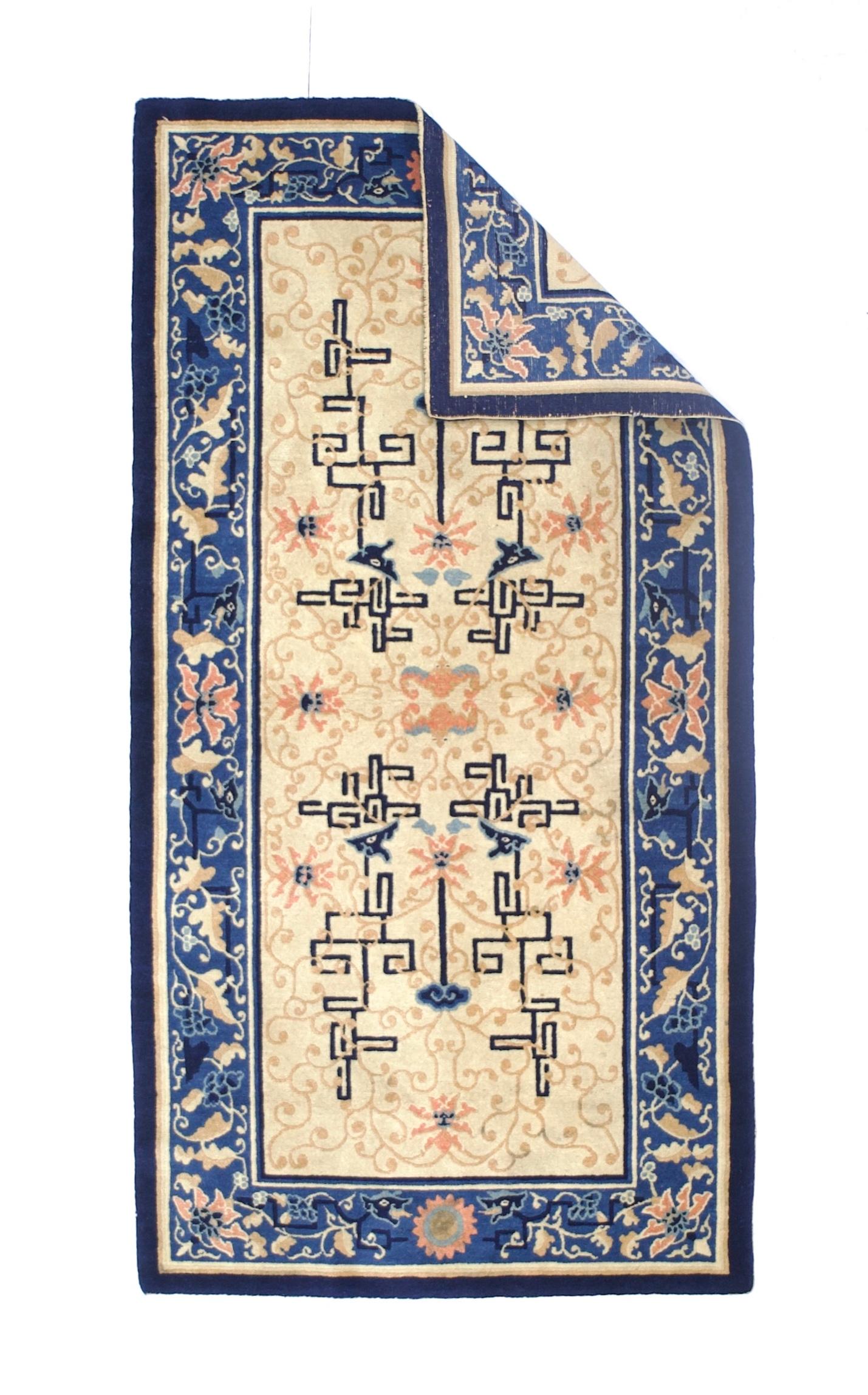 Fine Antique Peking Chinese Rug 3’0