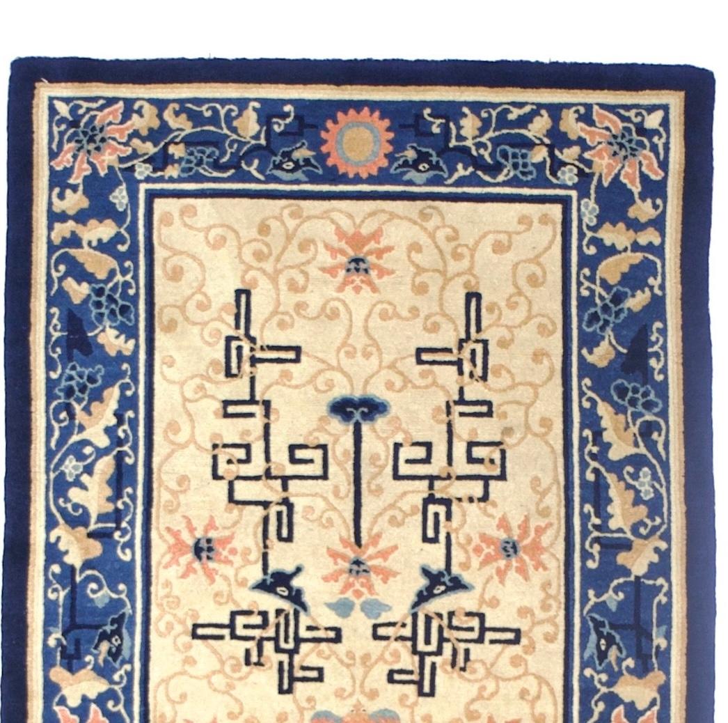 Fine Antique Peking Chinese Rug 3’0
