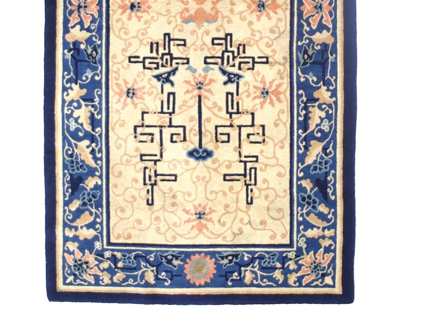 20th Century Fine Antique Peking Chinese Rug 3’0