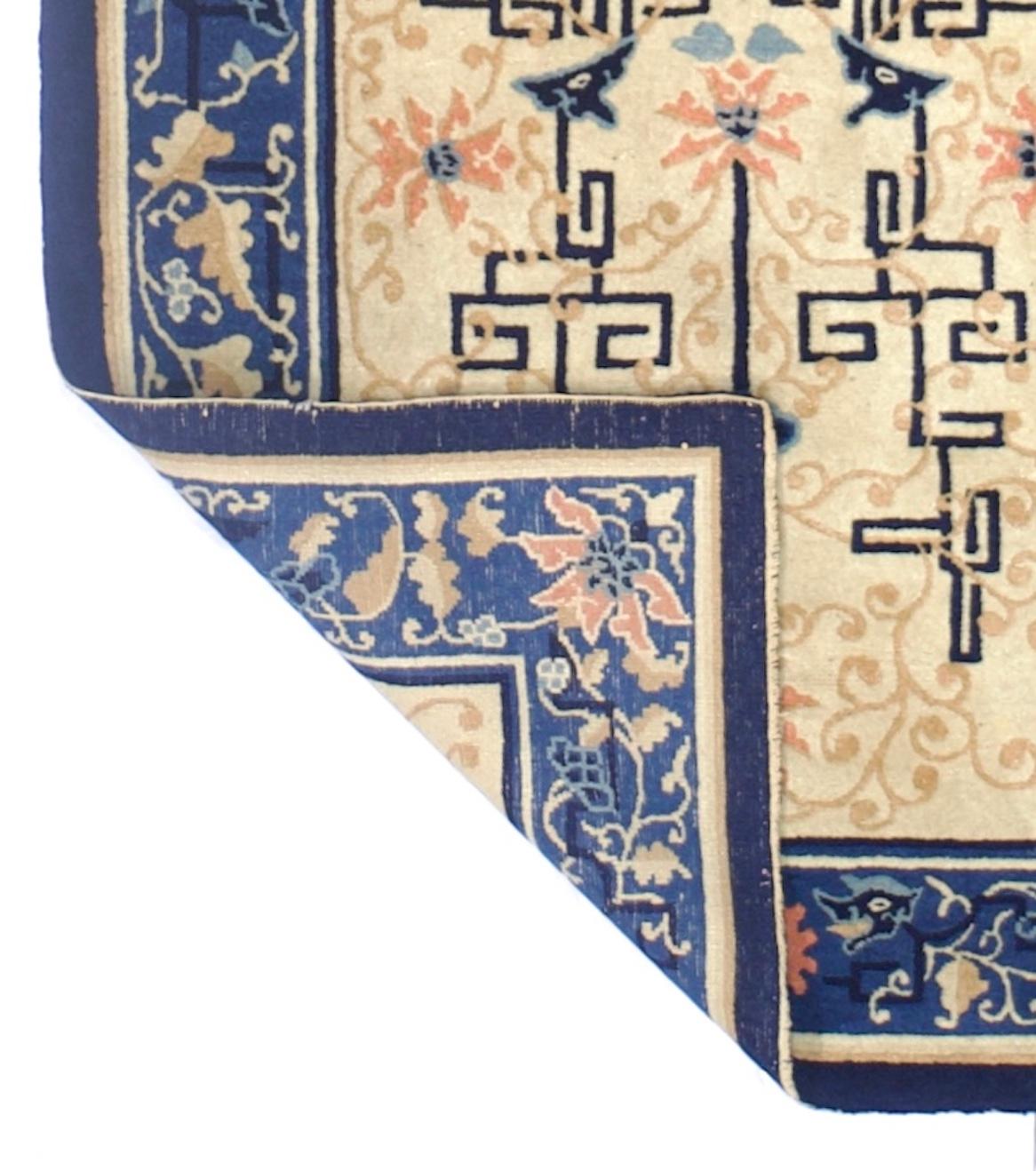 Wool Fine Antique Peking Chinese Rug 3’0