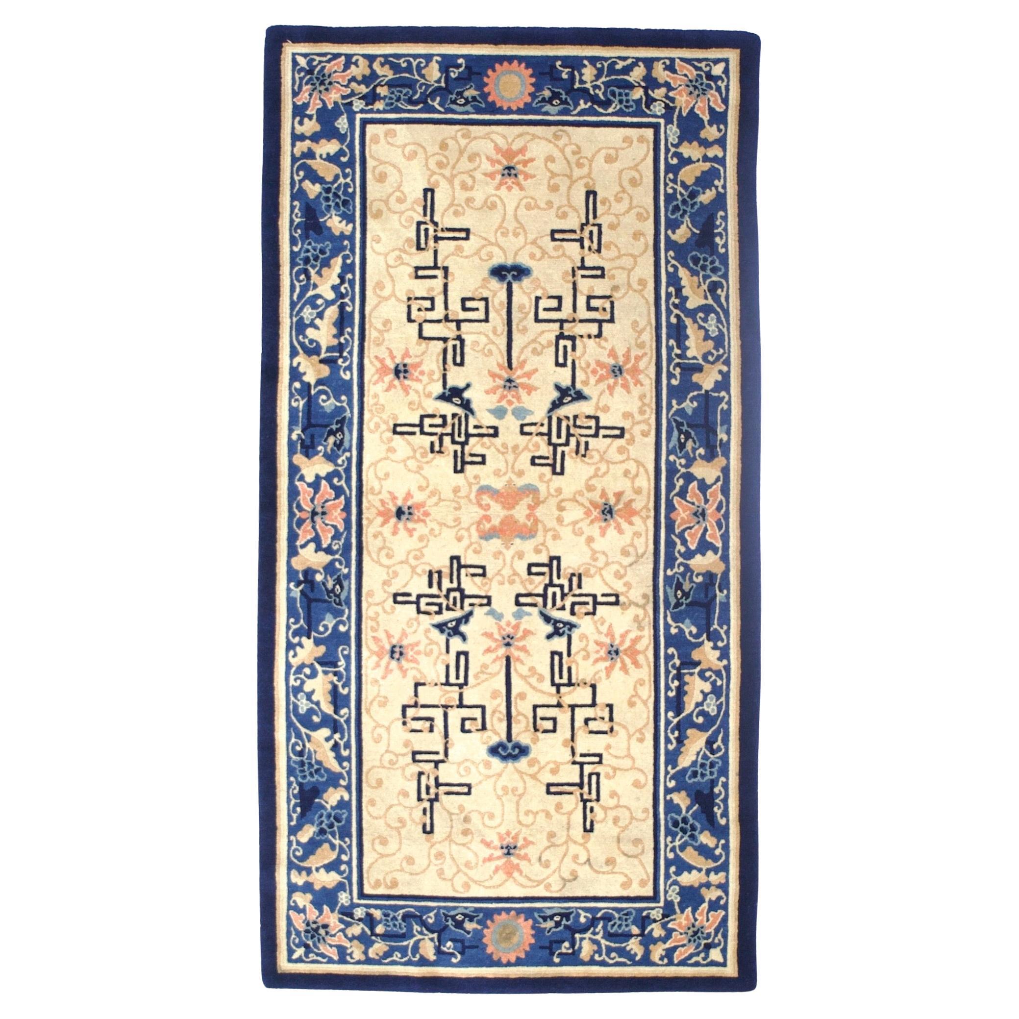 Fine Antique Peking Chinese Rug 3’0" x 4’10”