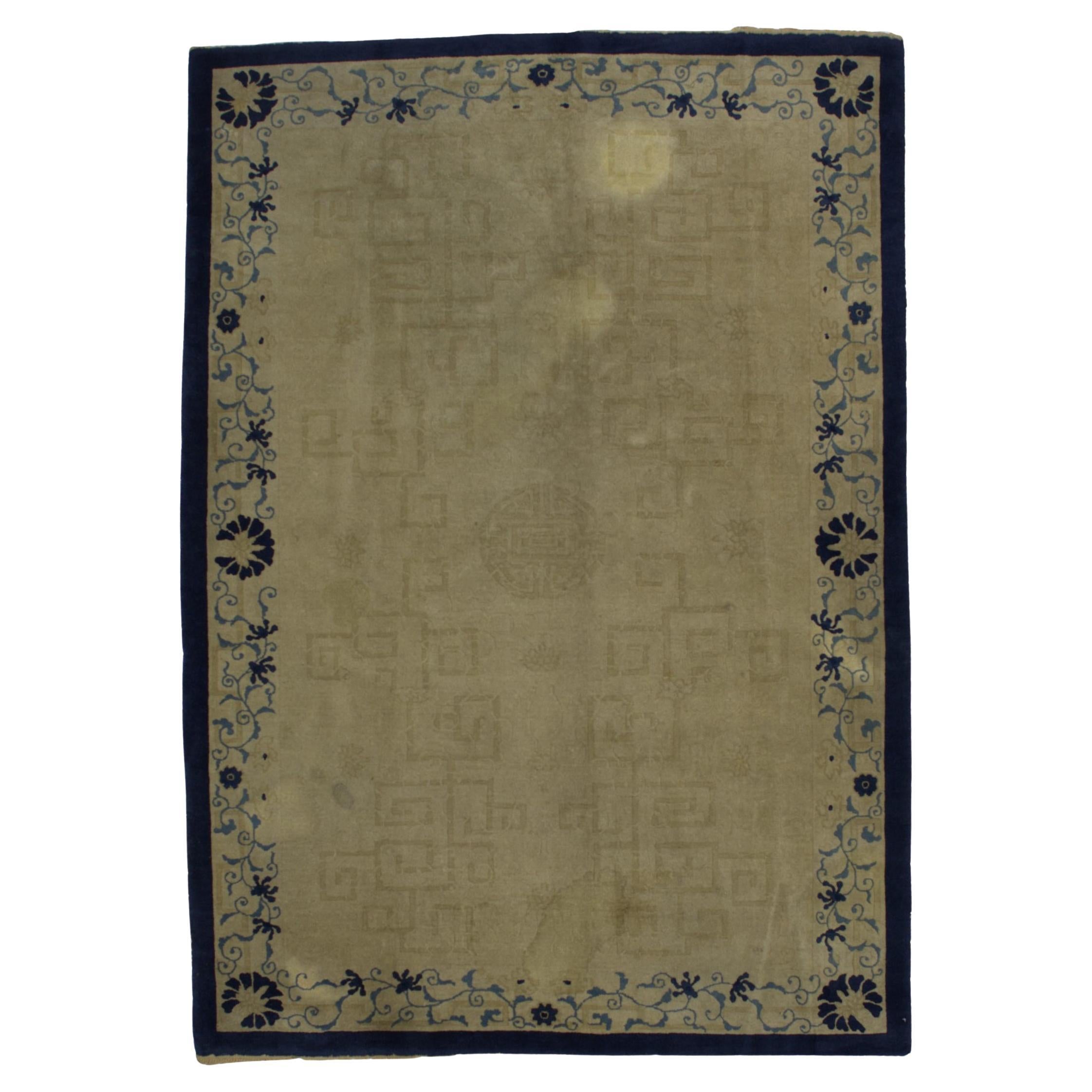 Fine Antique Peking Chinese Rug 6’2” x 8’8”