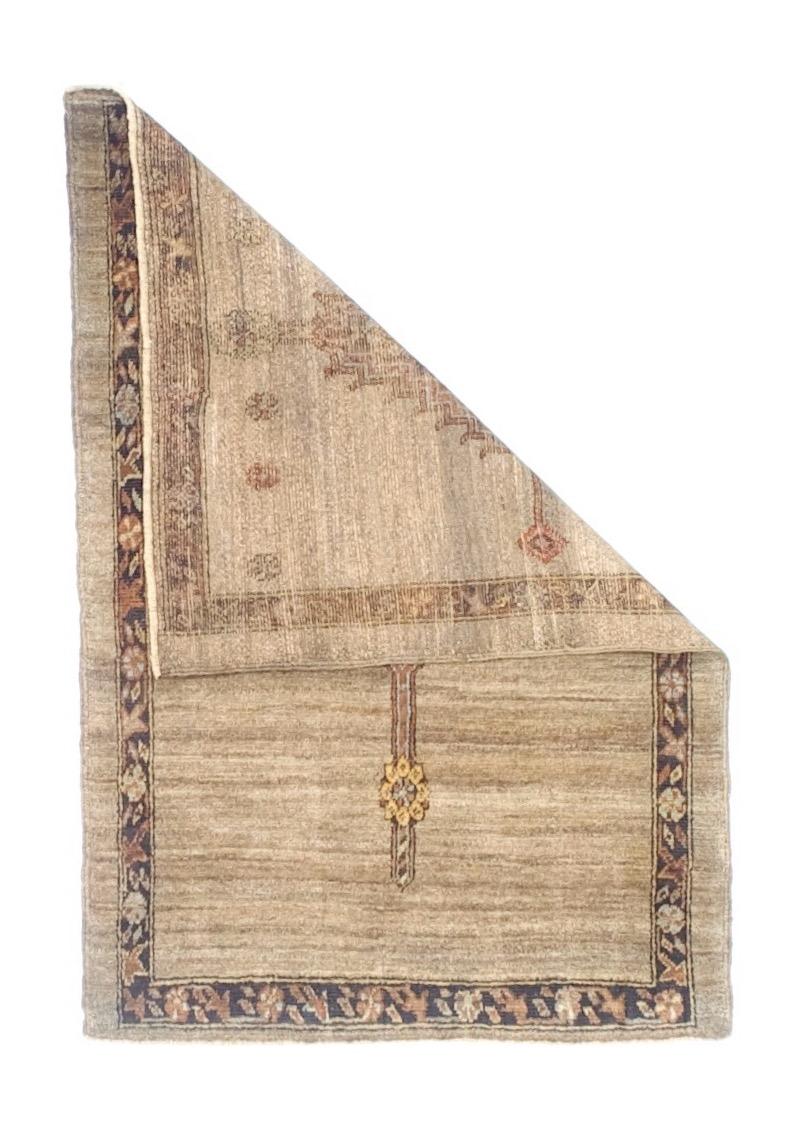 Fine Antique Persian Bakhshayesh Tribal Wool Rug 2'11
