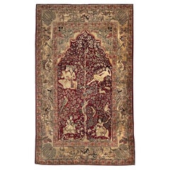 Fine Antique Persian Pictorial Rug
