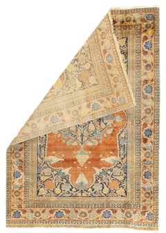 Fine Antique Persian Silk Heriz Rug 3'9'' x 5'3''