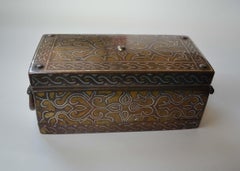 Fine Antique Philippine Bronze Silver Brass Inlaid Betel Box Collectible Boxes
