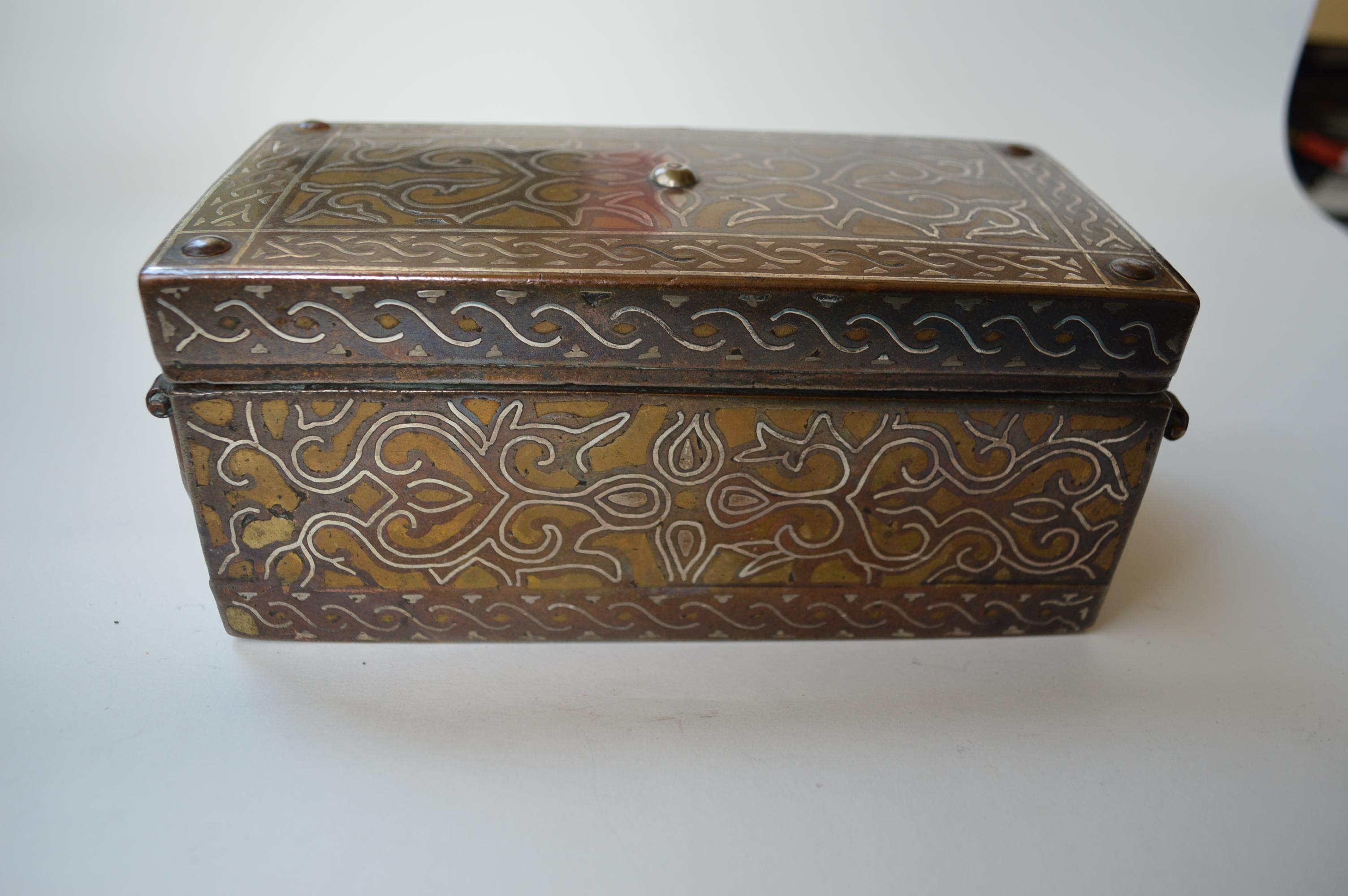19th Century Fine Antique Philippine Bronze Silver Brass Inlaid Betel Box Collectible Boxes For Sale