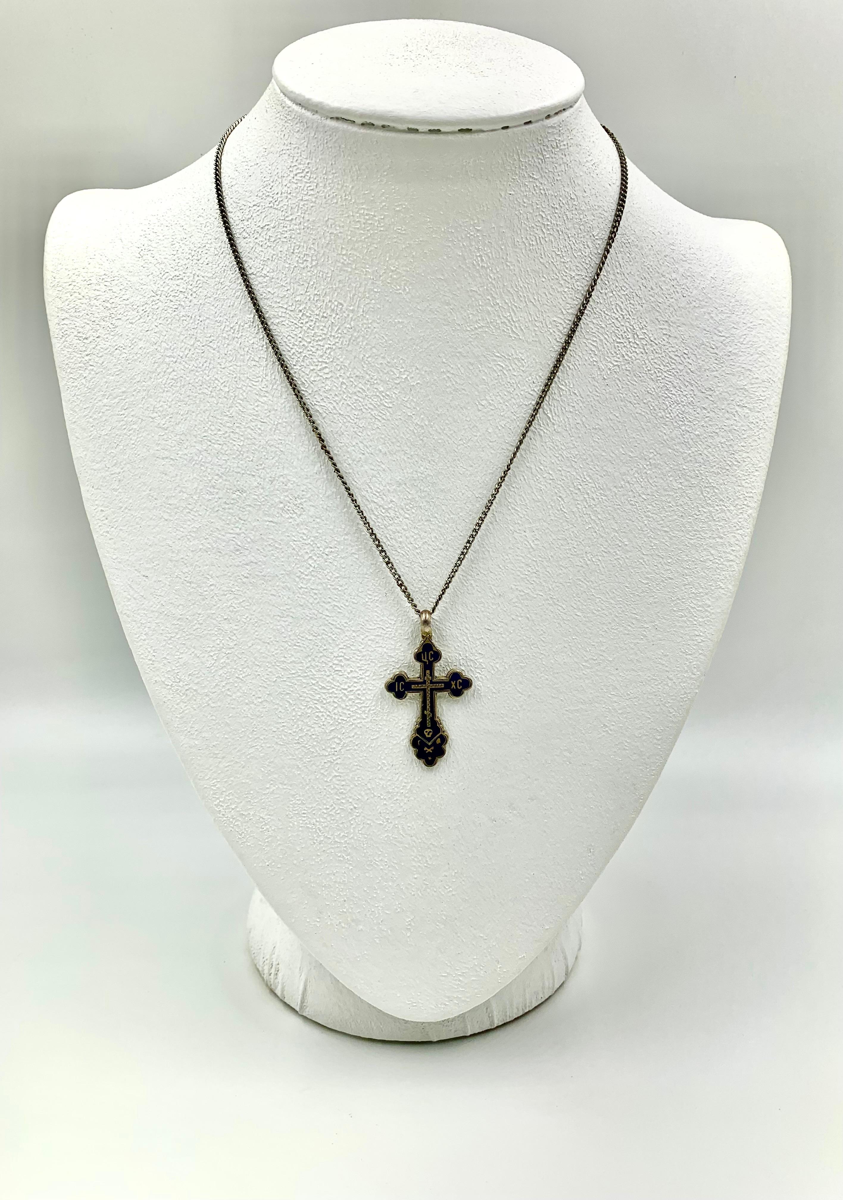 Fine Antique Russian Orthodox Cobalt Enamel Silver Cross, 19th Century For Sale 6