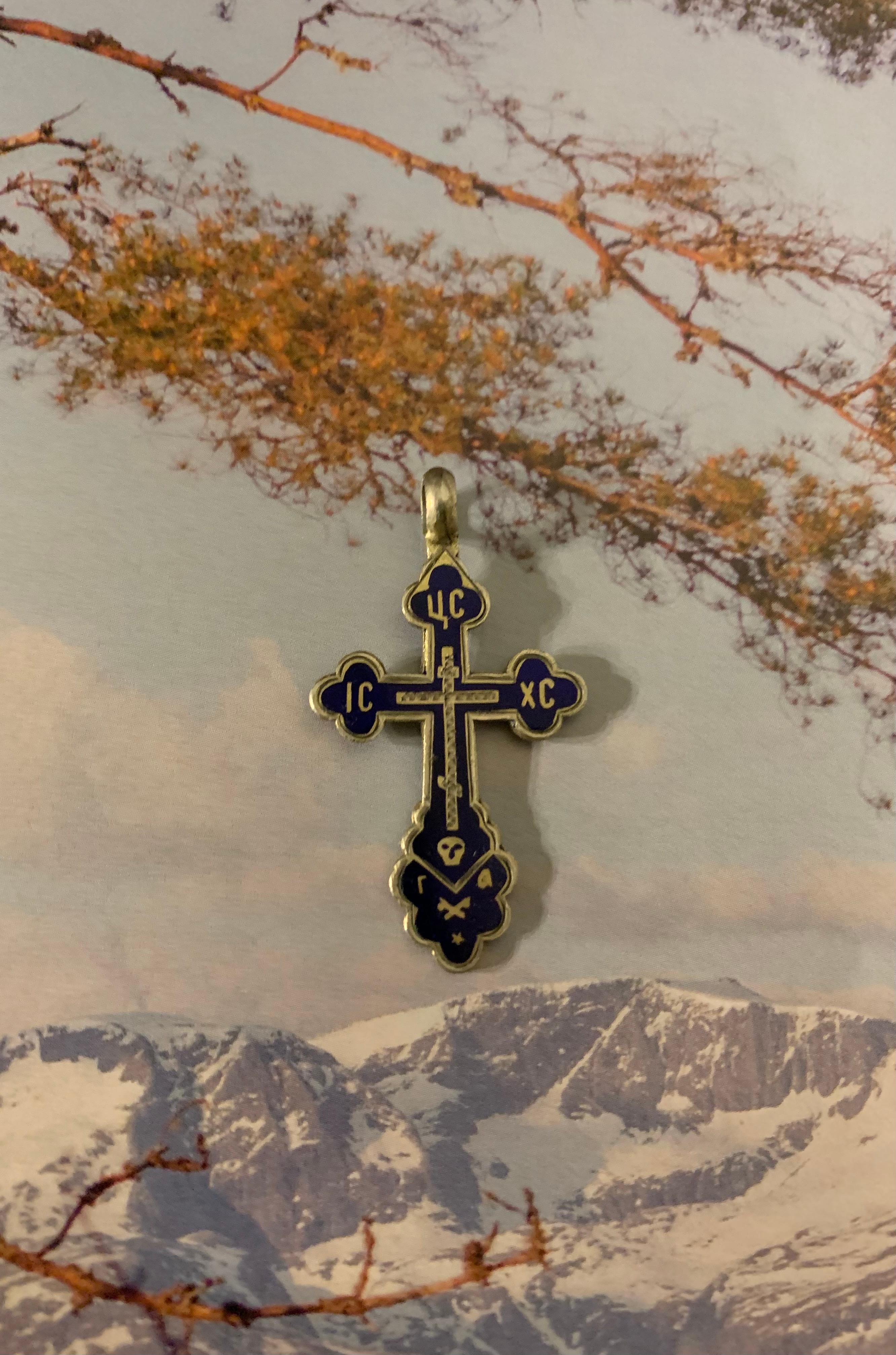 Fine Antique Russian Orthodox Cobalt Enamel Silver Cross, 19th Century For Sale 7