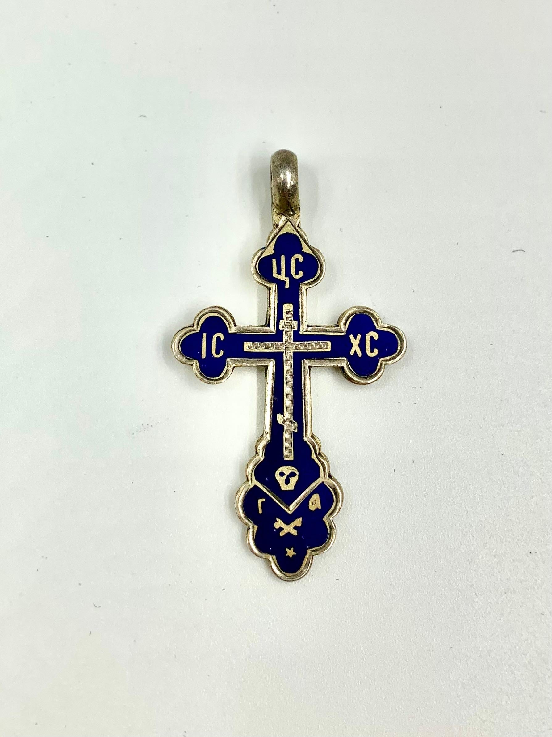 Baroque Fine Antique Russian Orthodox Cobalt Enamel Silver Cross, 19th Century For Sale