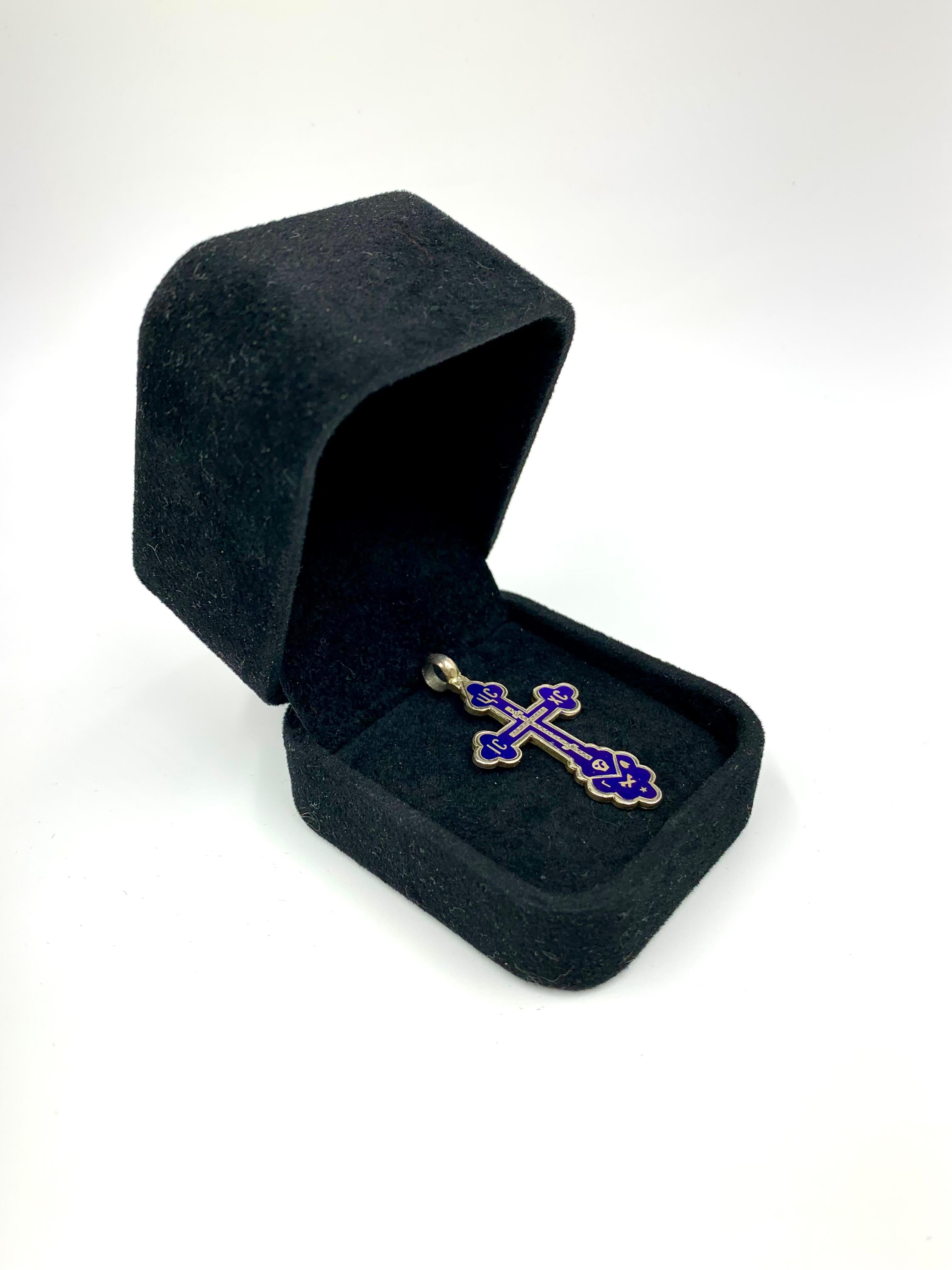 Feines antikes russisches orthodoxes kobaltfarbenes Silberkreuz aus Emaille und Silber, 19. Jahrhundert (Russisch) im Angebot