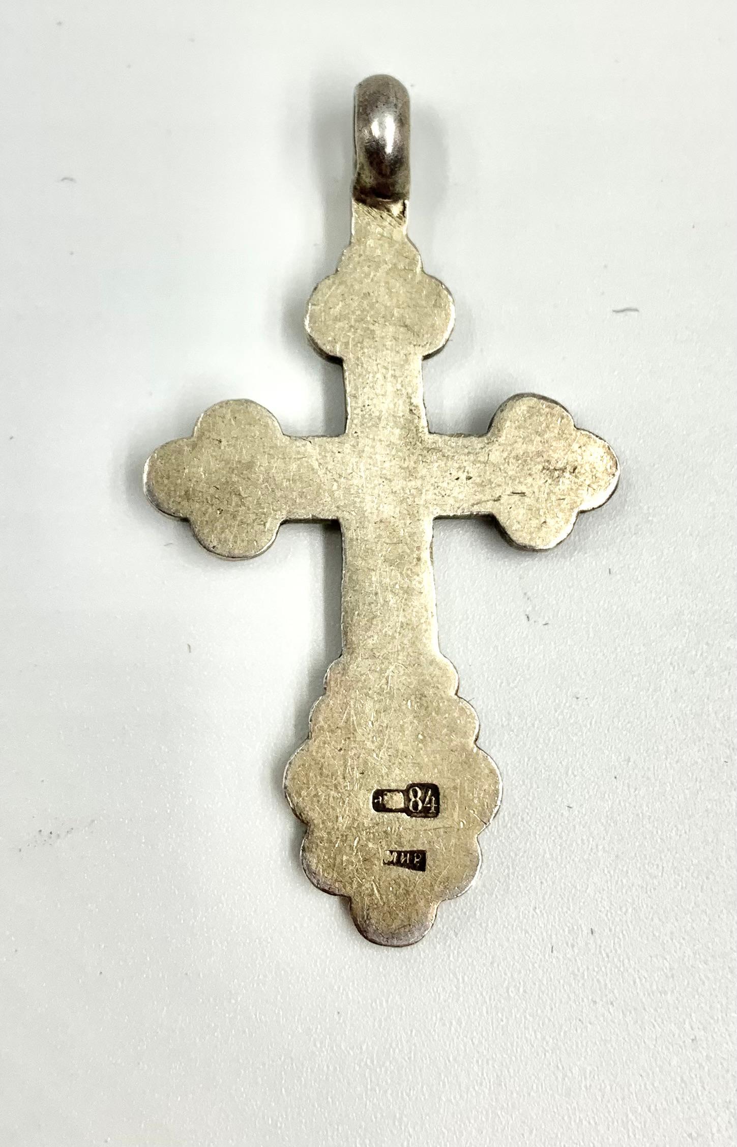 Fine Antique Russian Orthodox Cobalt Enamel Silver Cross, 19th Century For Sale 1