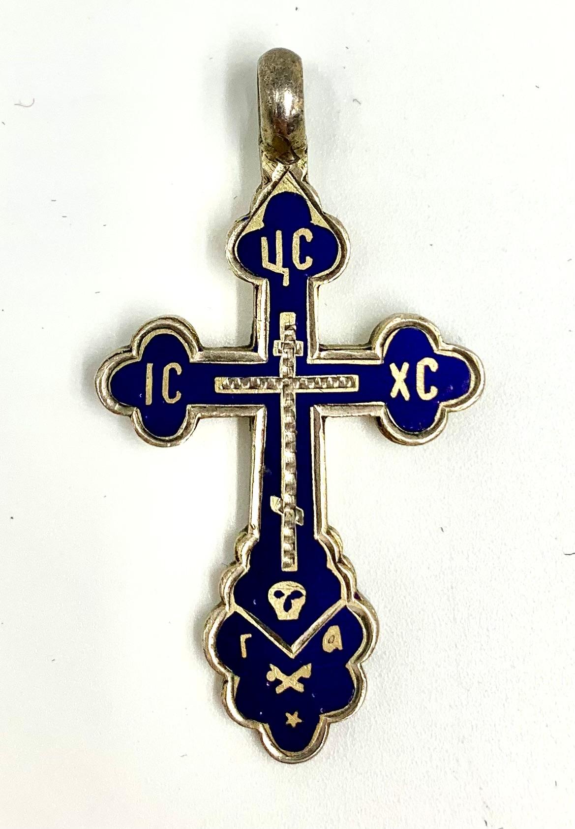 Feines antikes russisches orthodoxes kobaltfarbenes Silberkreuz aus Emaille und Silber, 19. Jahrhundert im Angebot 3