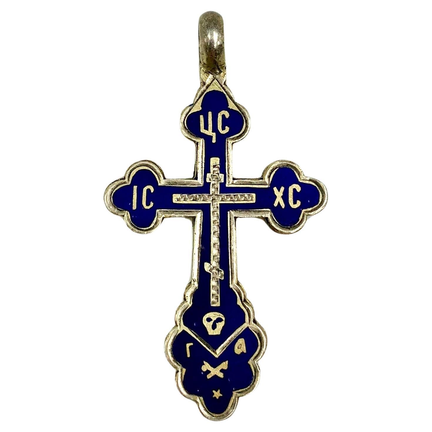 Belle croix russe orthodoxe ancienne en argent émaillé cobalt, 19ème siècle