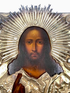 Fine Antique Russian Vermeil Silver, Enamel Christ Pantocrator Icon, Moscow 1848
