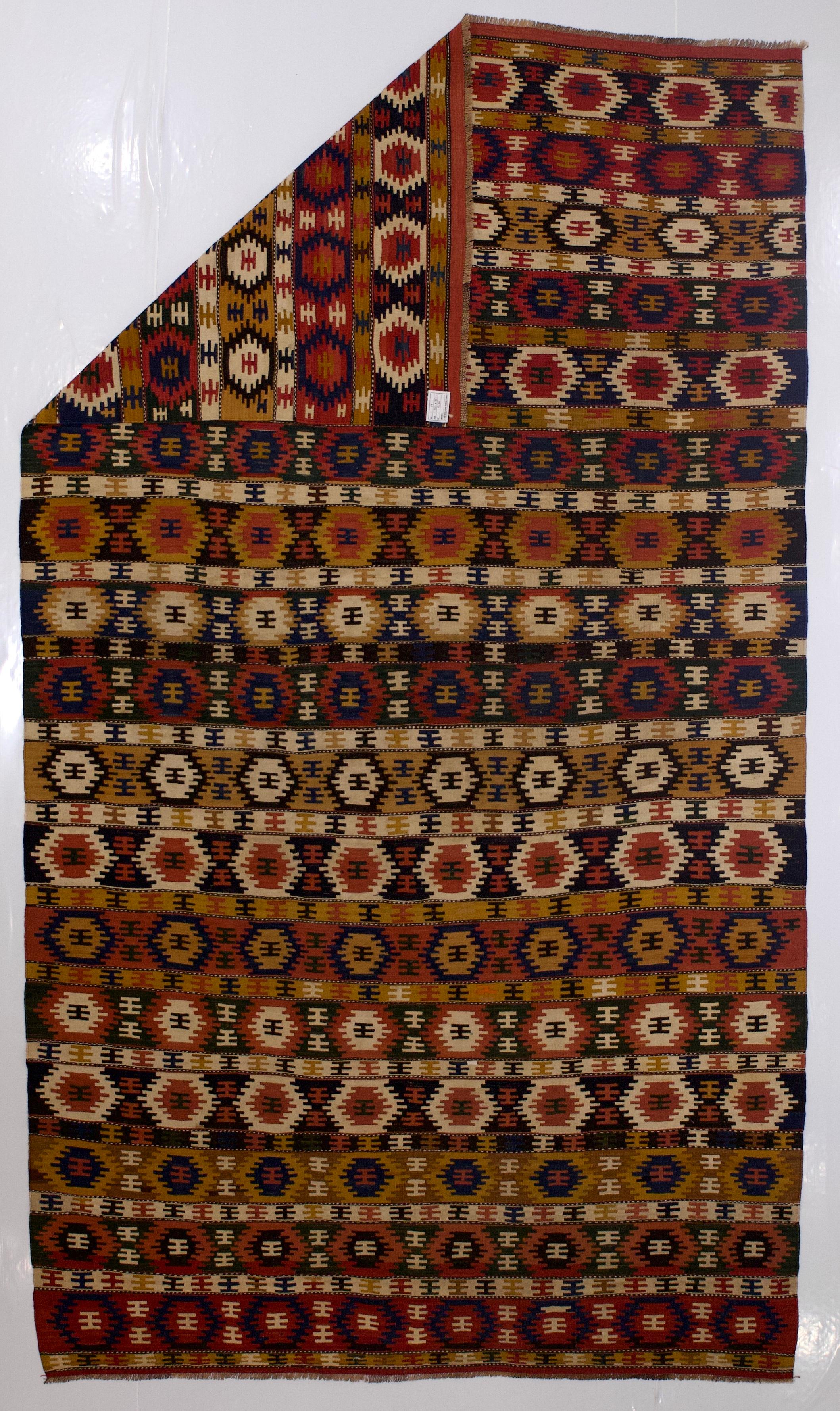 Fine Antique Shirvan Kilim Rug 5’11