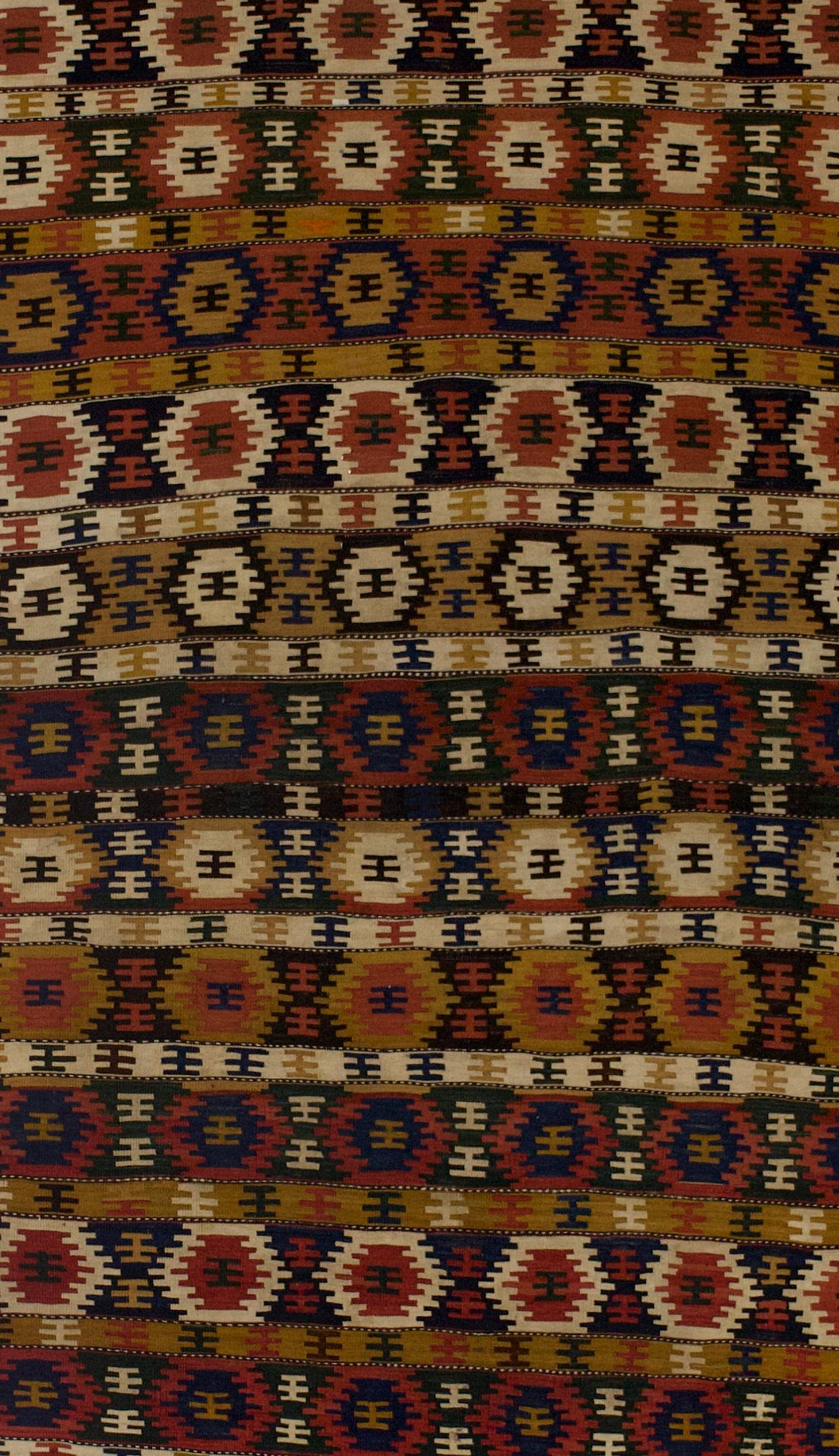 Caucasian Fine Antique Shirvan Kilim Rug 5’11