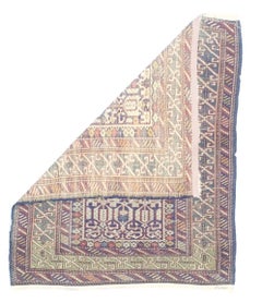 Fine Antique Shirvan Konagand Rug 3'9" x 4’7"