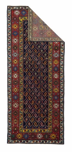 Fine Antique Shirvan Rug 3'5'' x 8'9''