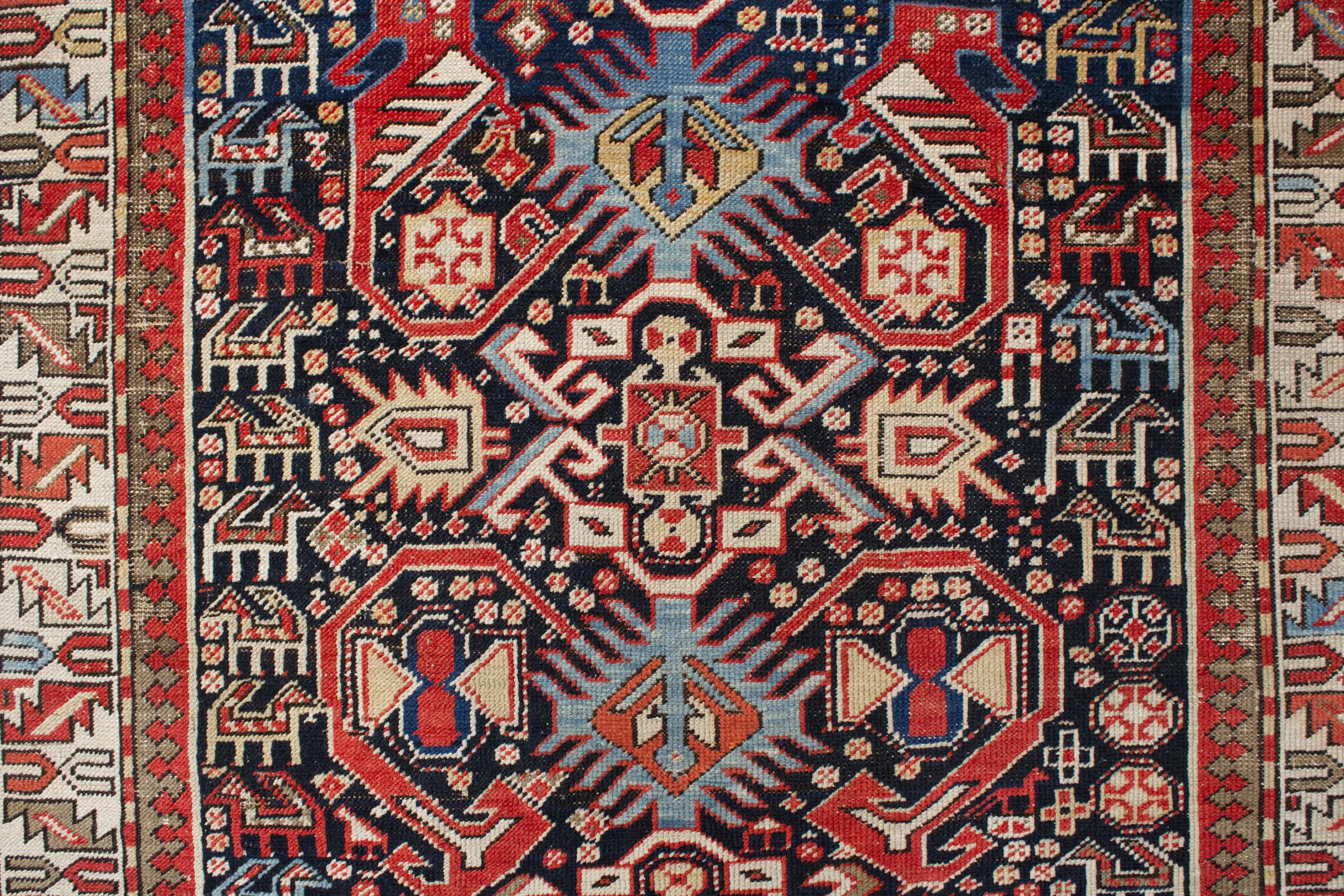 Kazak Fine Antique Shirvan Rug with Stylised Animals and People For Sale