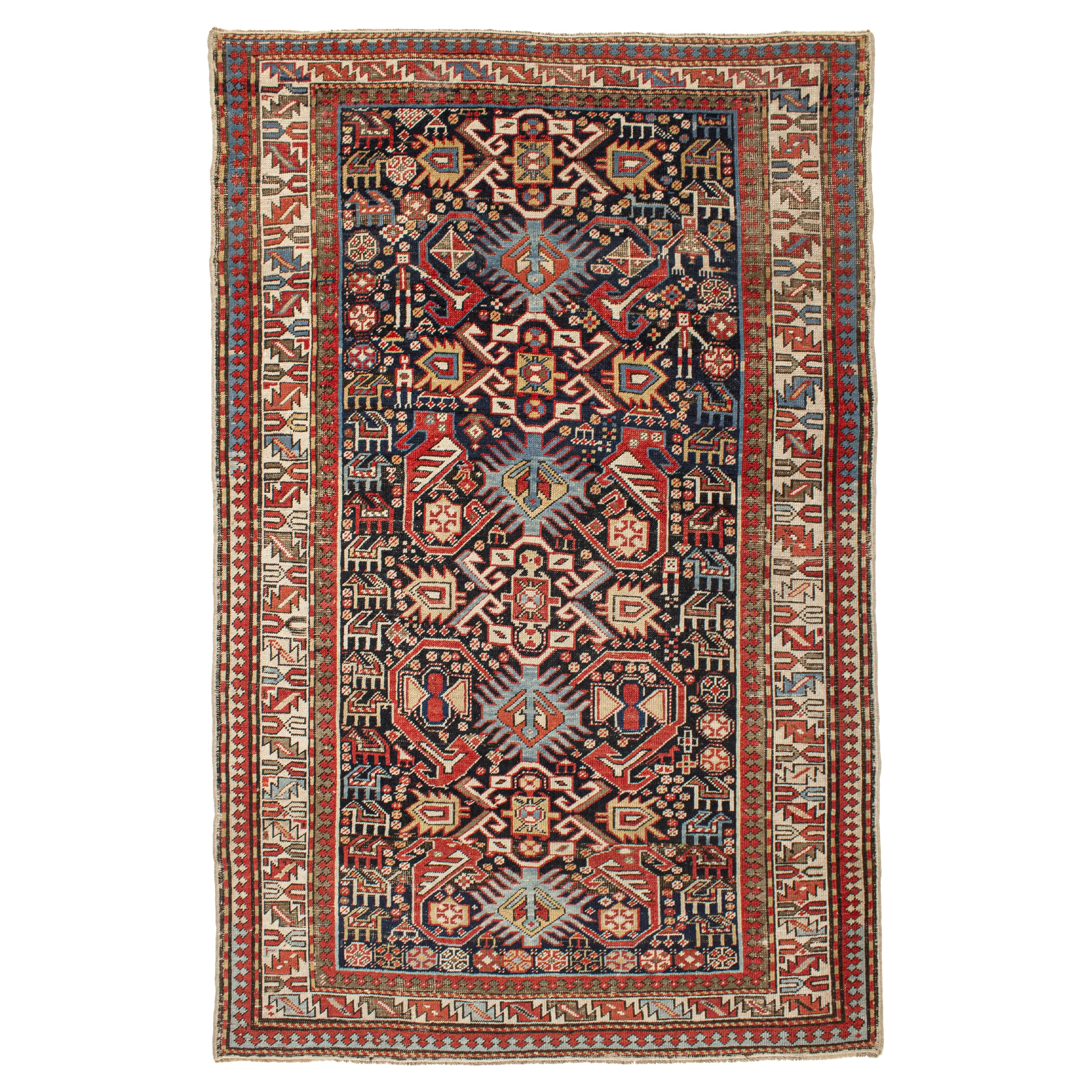 Fine Antique Shirvan Rug with Stylised Animals and People