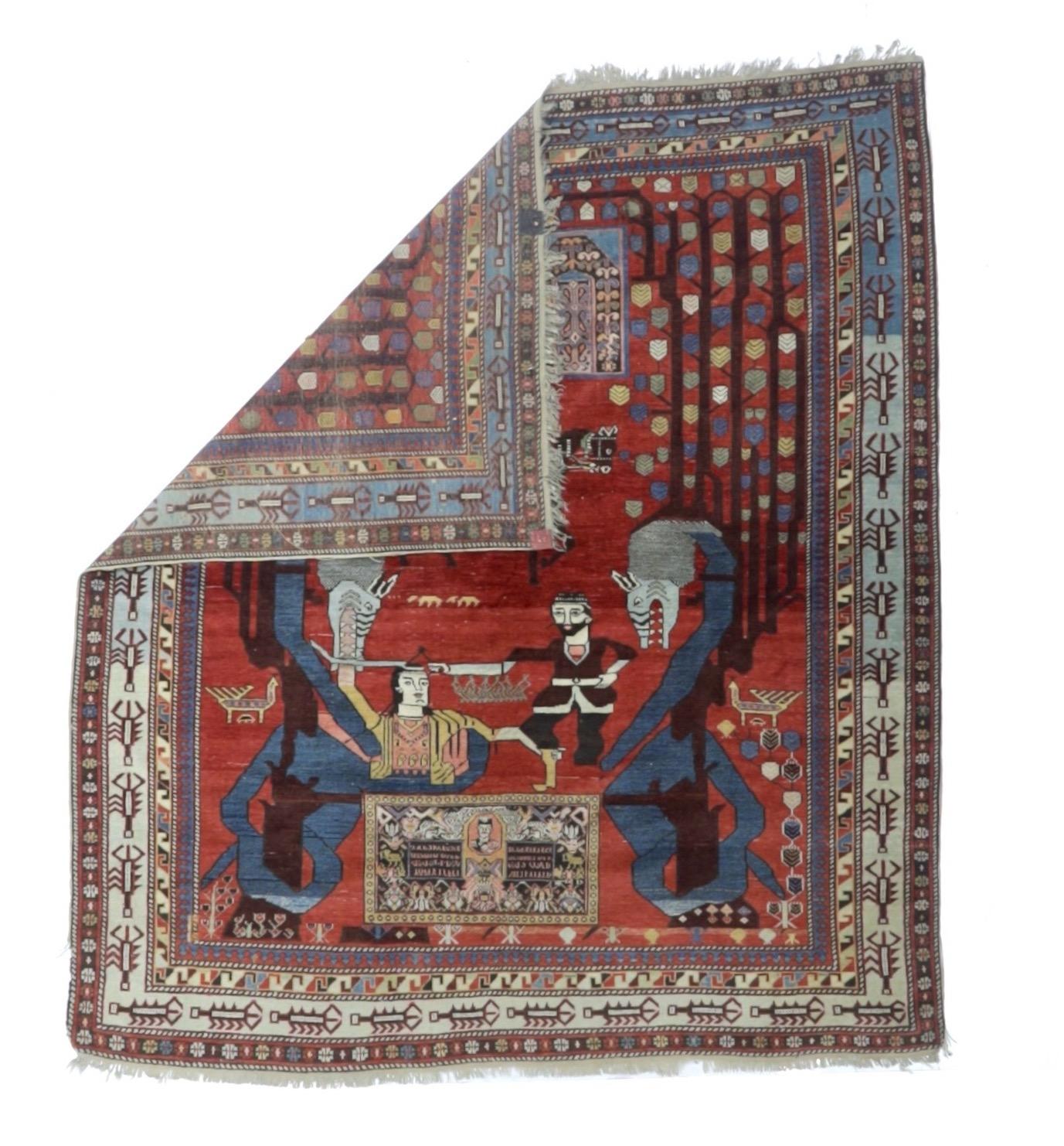 Fine Antique Shirvan unusual pictorial design Rug 4'11
