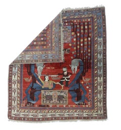 Fine Antique Shirvan unusual pictorial design Rug 4'11" x 5’7"