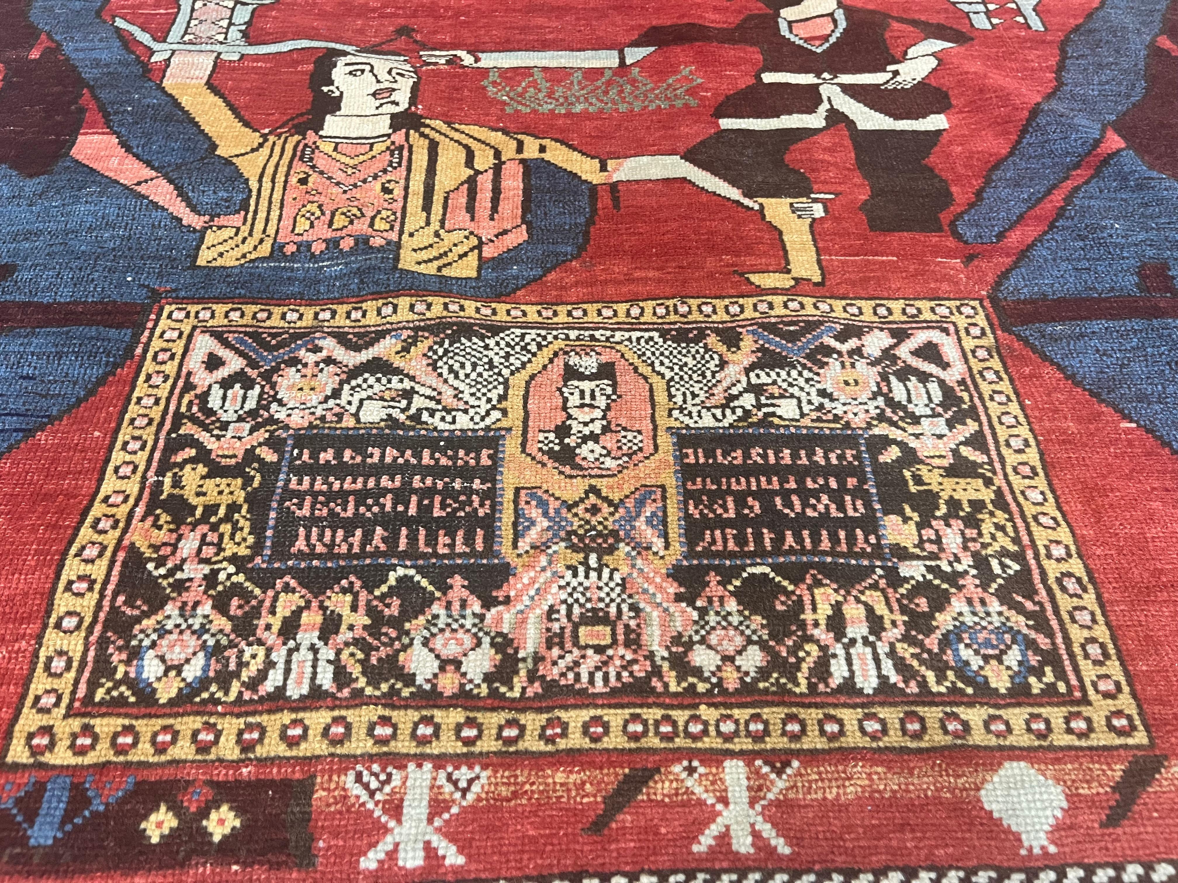 Caucasian Fine Antique Shirvan unusual pictorial design Rug 4'11