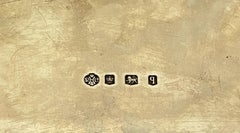 FINE ANTIQUE SOLID STERLING SILVER WILLIAM HUTTON & SON's 1933 SERVING TRAY