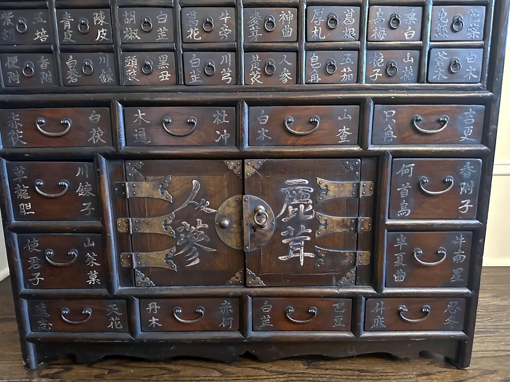 Fine Antique Tall Korean Medicine Chest Yakchang Provenance For Sale 9