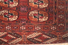 Fine Antique Tekke Turkmen Rug