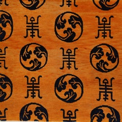Fine tapis tibétaine ancien de type Khaden Monastique avec motifs de longévité
