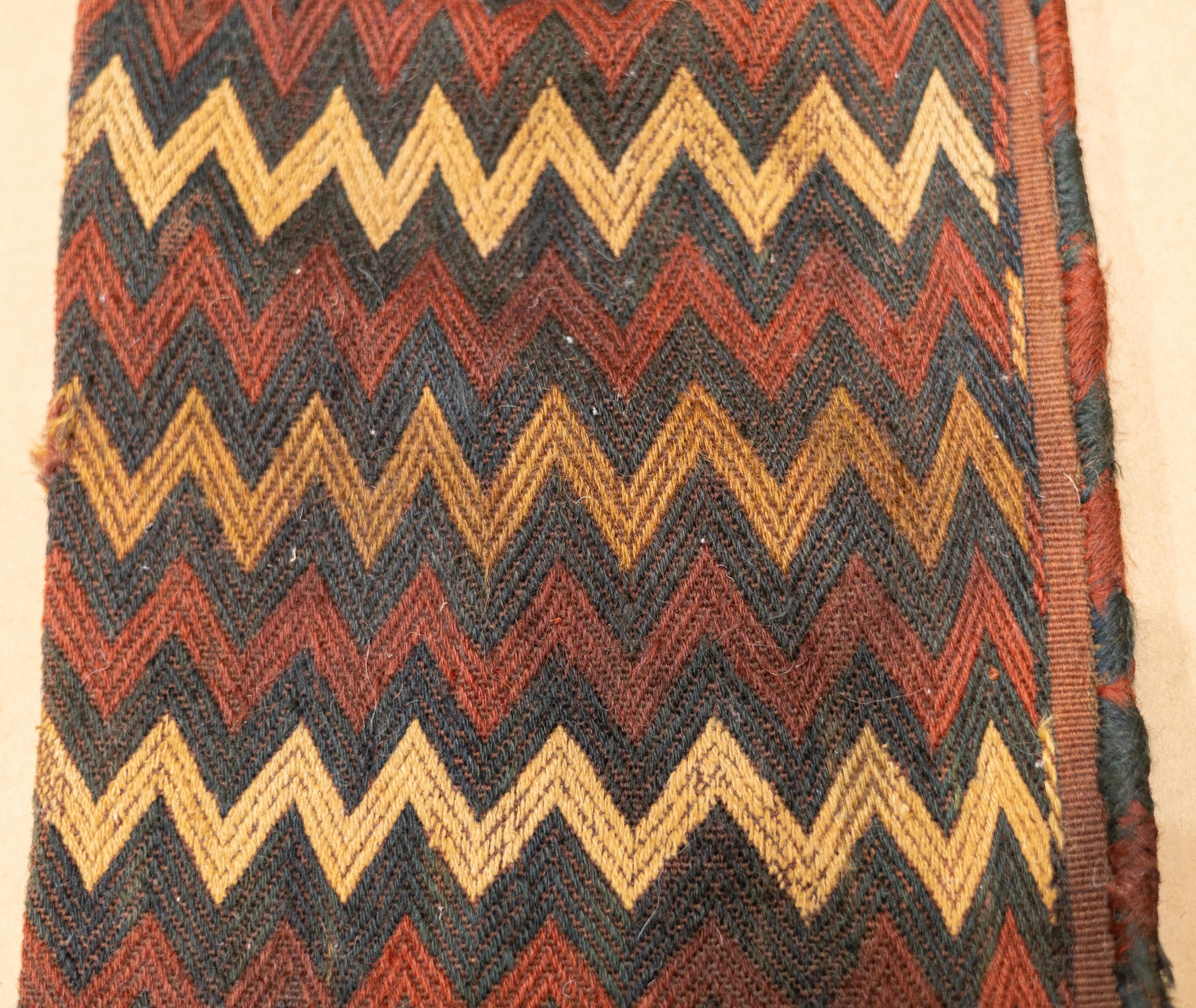 Wool Fine Antique Turkmen Bag 10'' x 1'11'' For Sale
