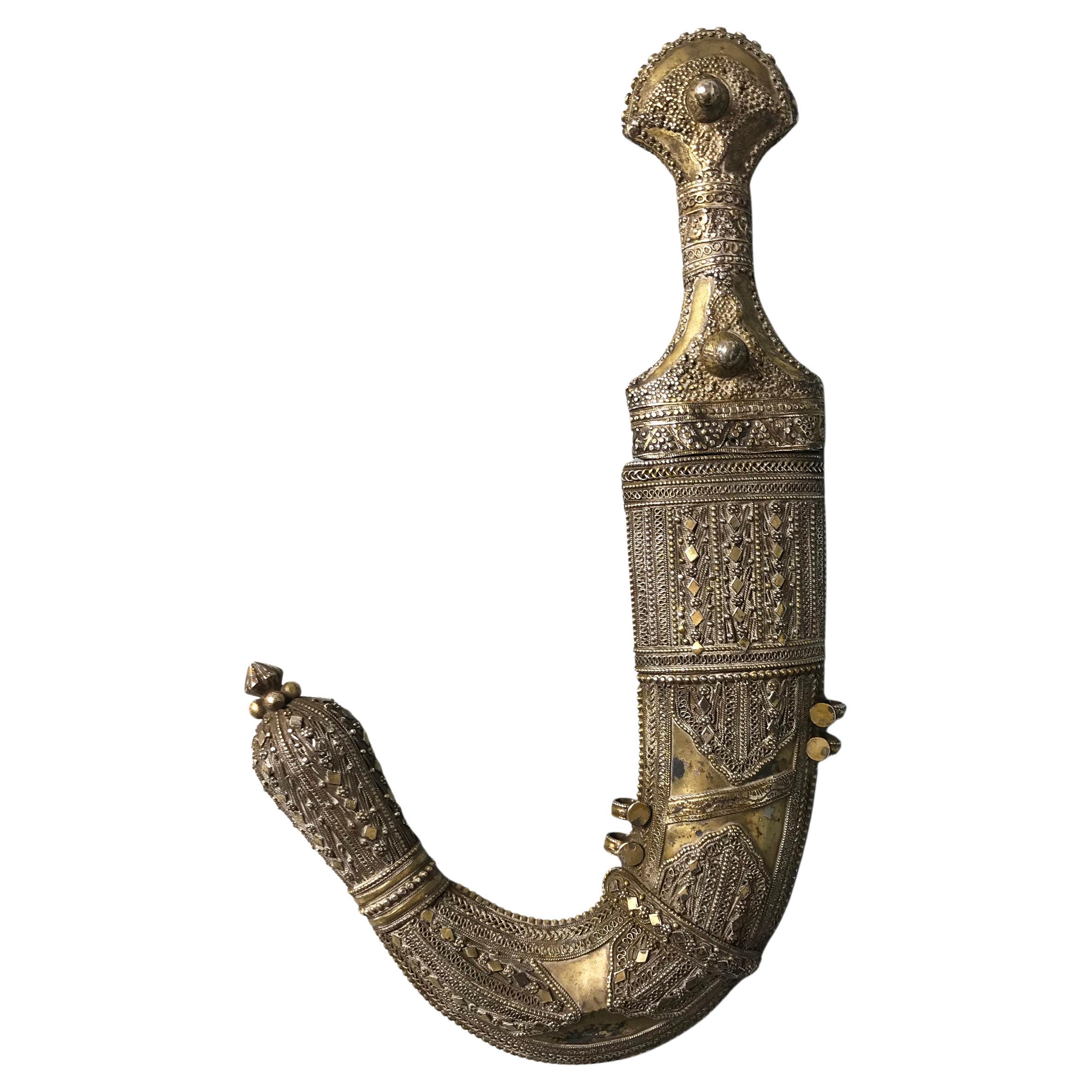 Superb Antique Yemeni Saudi Arabian Khanjar Jambiya Dagger Silver Islamic Arts   For Sale