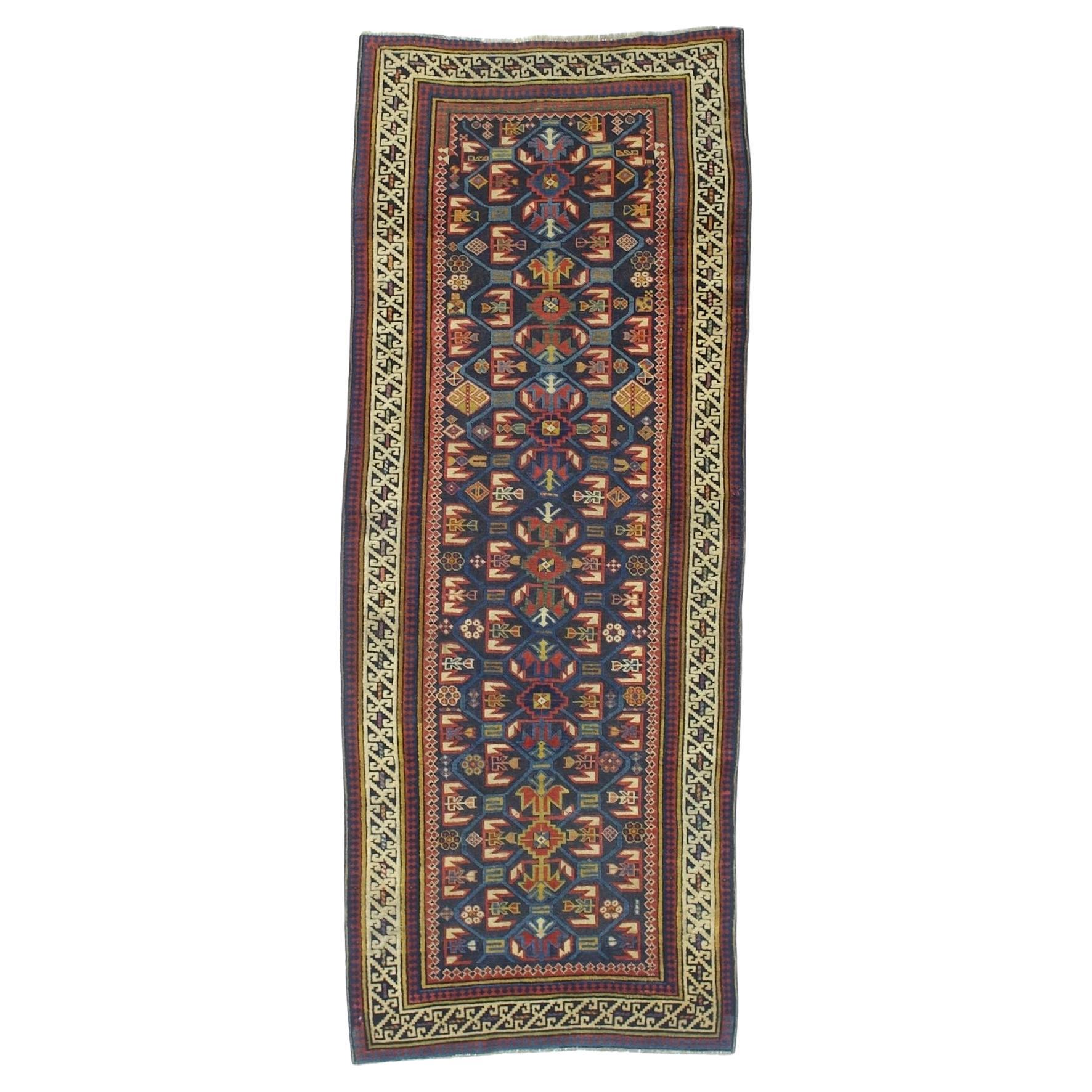 Fine Antique Zeyhur Sumak Rug 3'2" x 8’1”