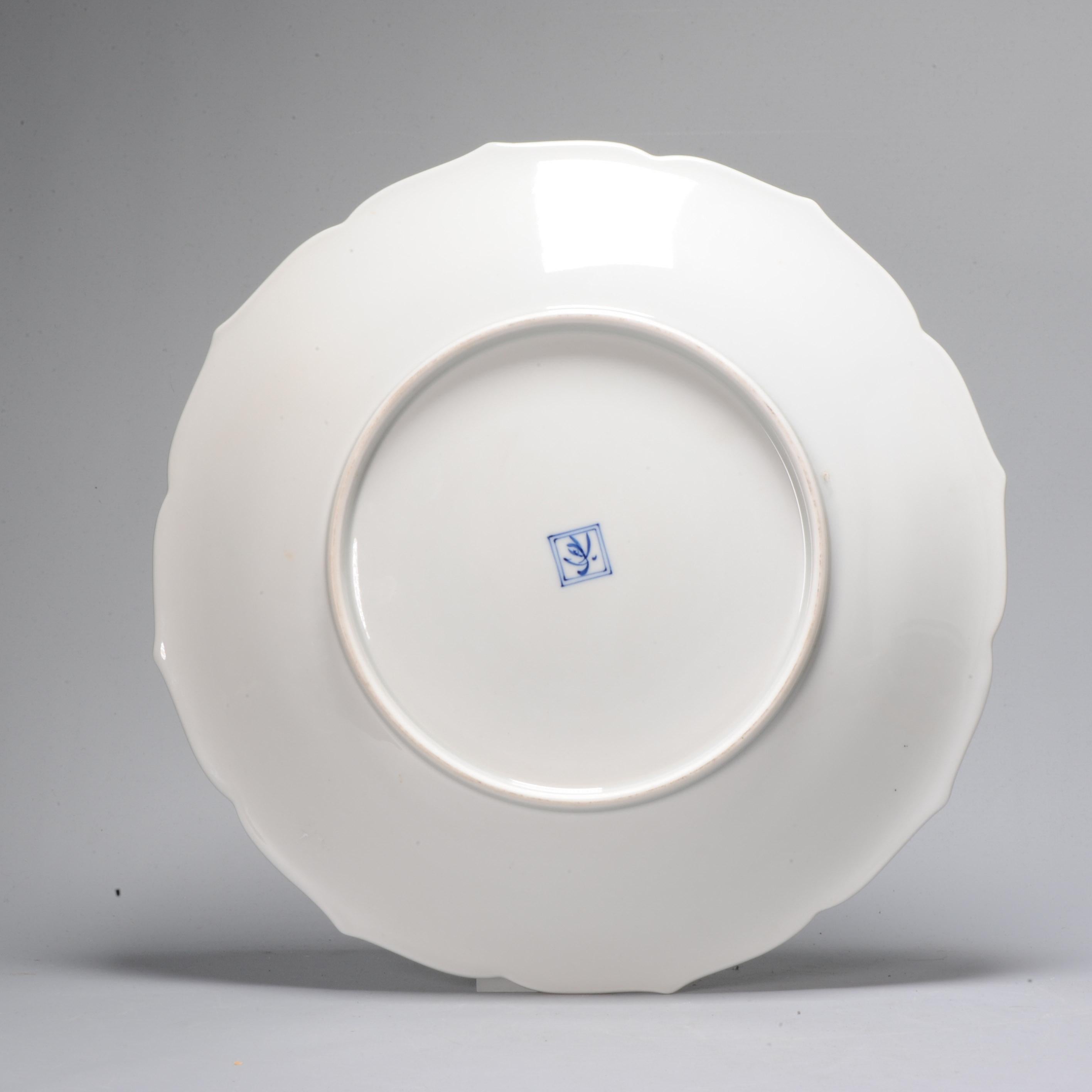 Fine Art 20th Century Period Koransha Japanese Porcelain Polychrome Floral Plate For Sale 5