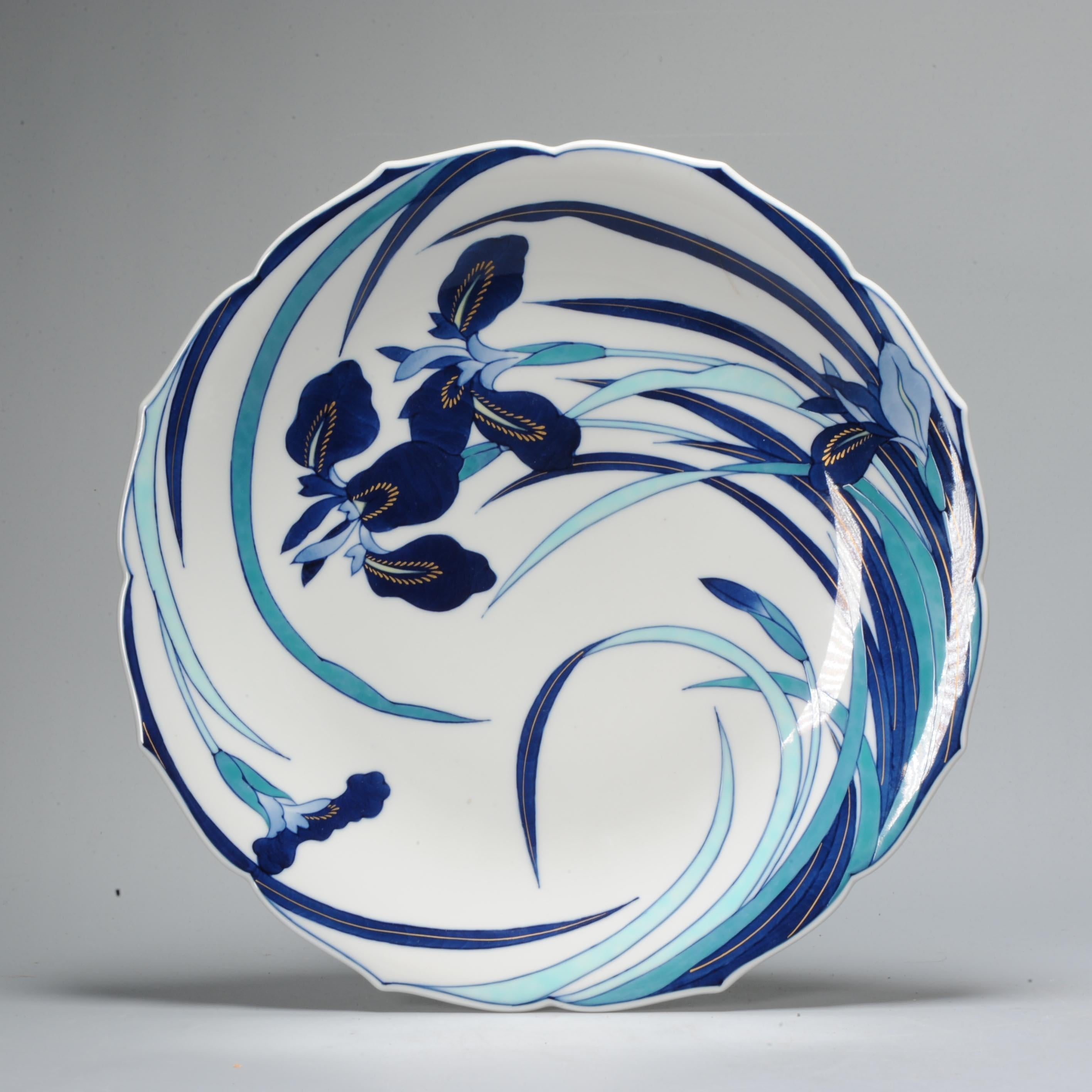 Fine Art 20th Century Period Koransha Japanese Porcelain Polychrome Floral Plate For Sale 1