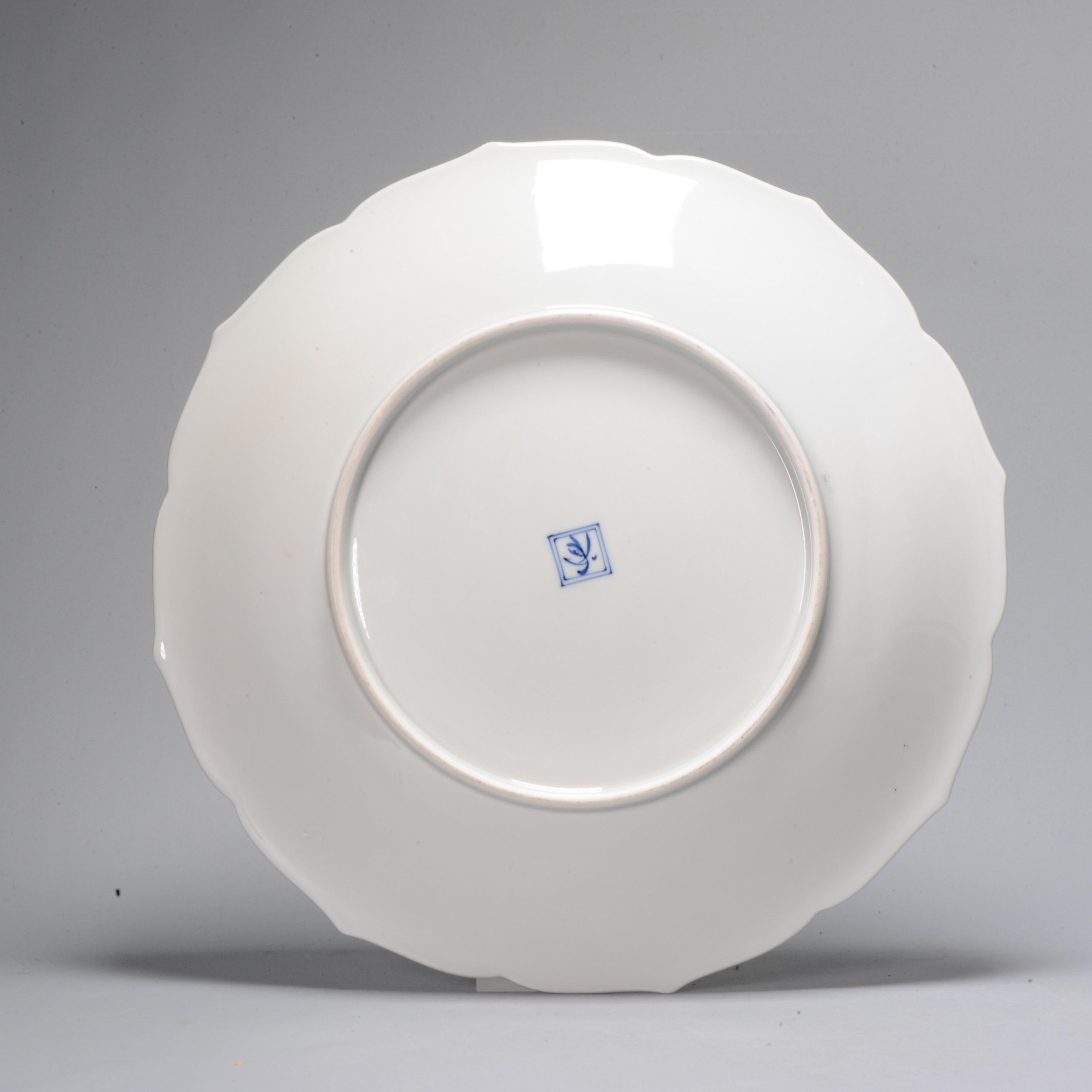 Fine Art 20th Century Period Koransha Japanese Porcelain Polychrome Floral Plate For Sale 4