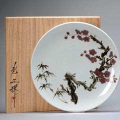 Fine Art 20th Century Period Korean Porcelain Polychrome Plate Flowers