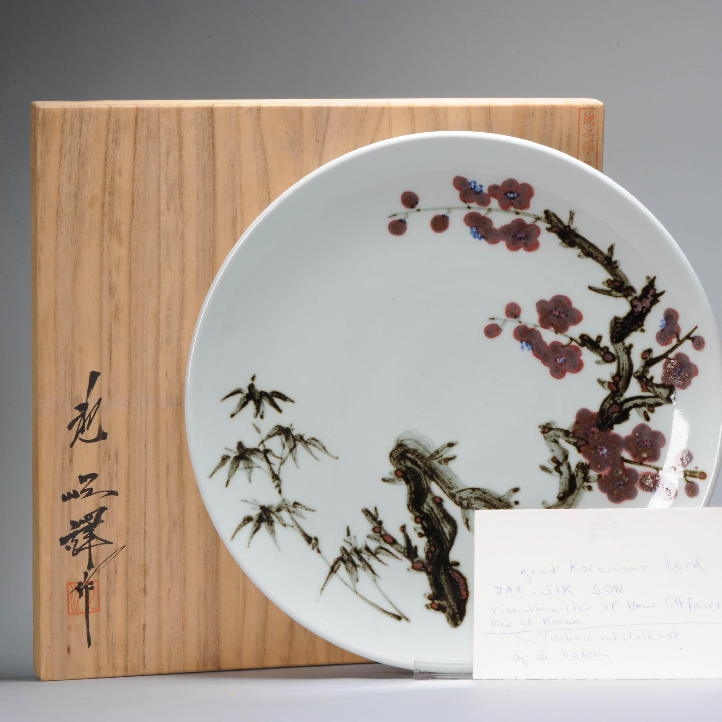 Qing Fine Art 20th Century Period Korean Porcelain Polychrome Plate Flowers For Sale