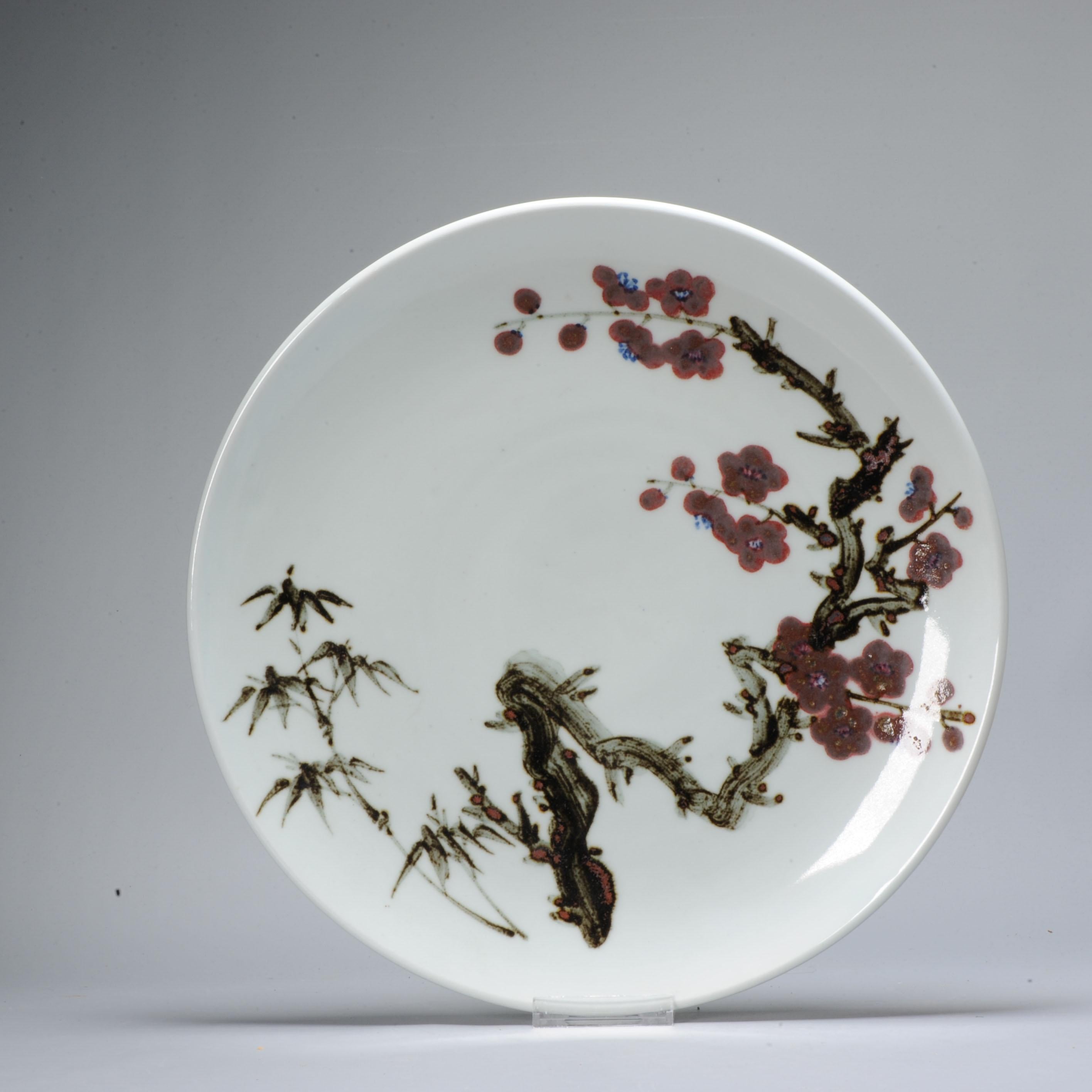 Japanese Fine Art 20th Century Period Korean Porcelain Polychrome Plate Flowers For Sale