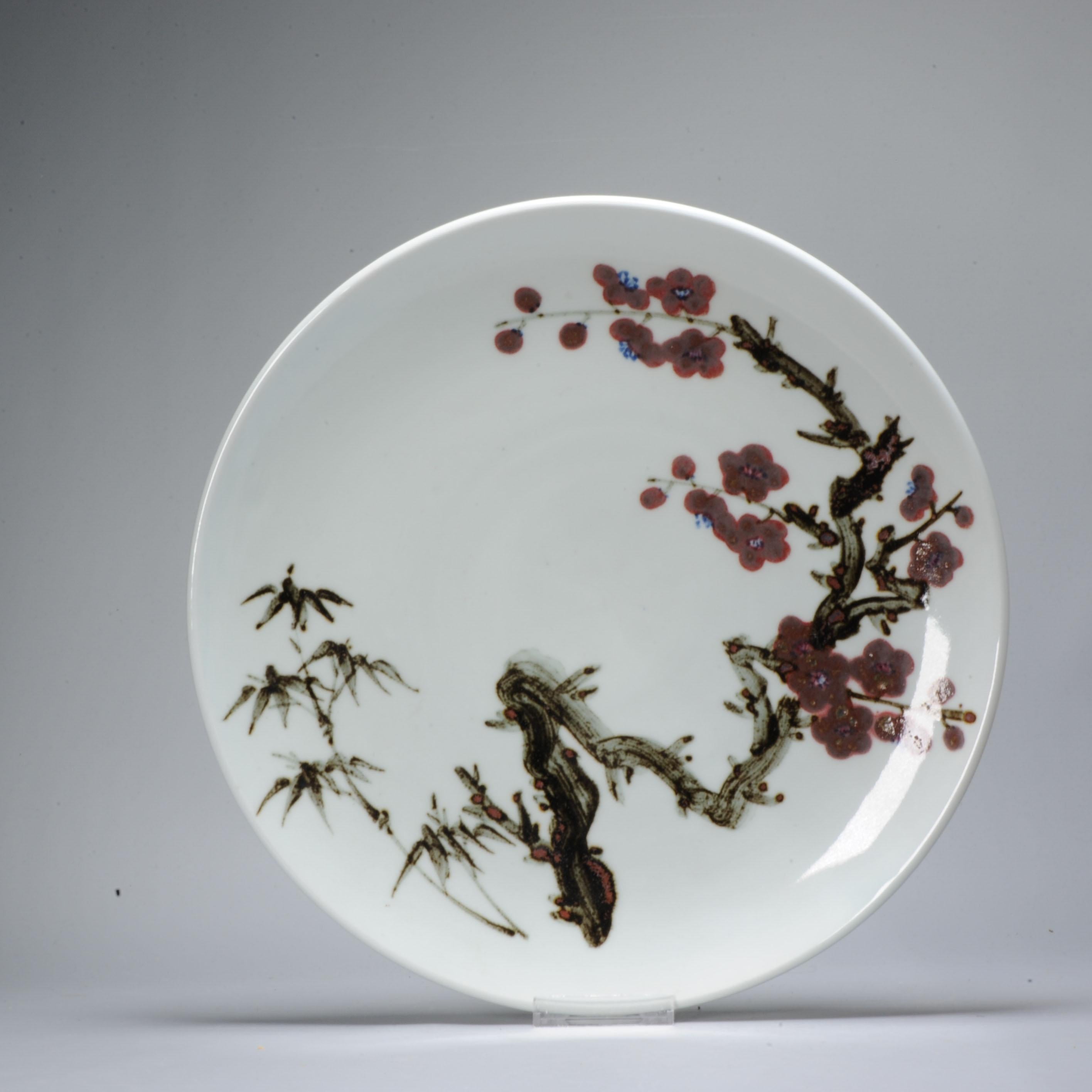 Fine Art 20th Century Period Korean Porcelain Polychrome Plate Flowers For Sale 1