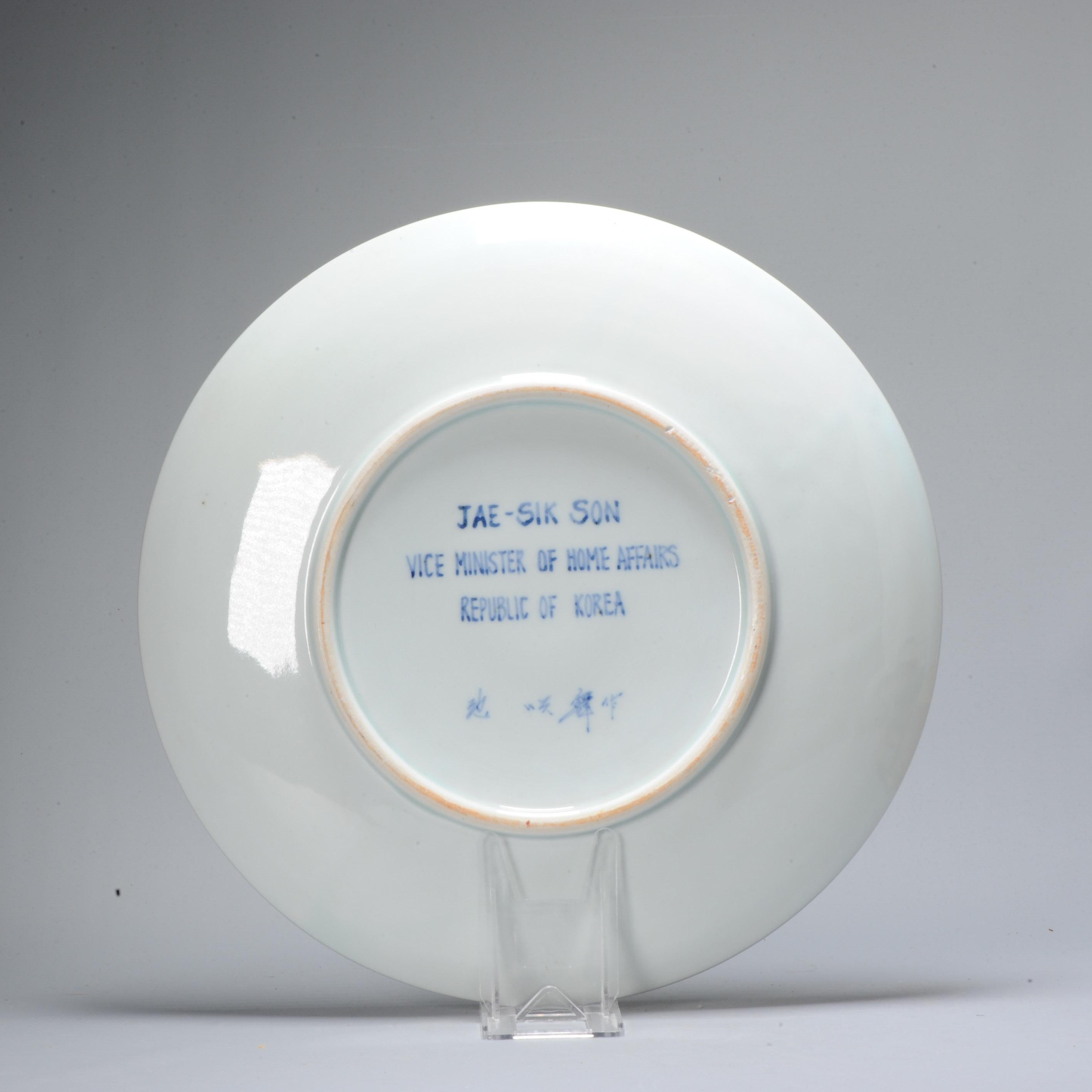 Fine Art 20th Century Period Korean Porcelain Polychrome Plate Flowers For Sale 3