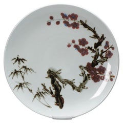 Vintage Fine Art 20th Century Period Korean Porcelain Polychrome Plate Flowers