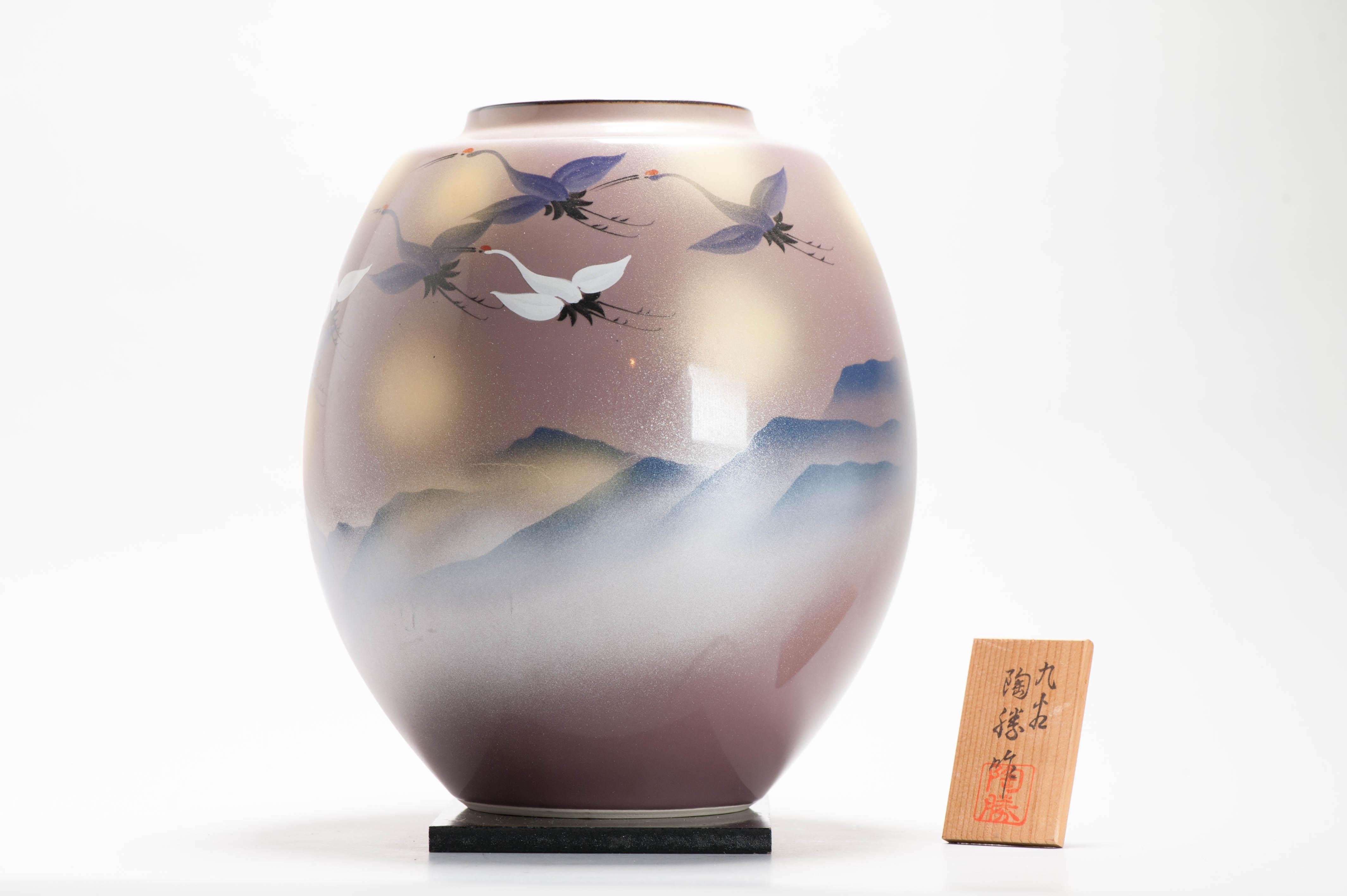 Lovely and rare piece.

A superb blue and white porcelain vase, with a winter landscape. Made by Fuji Shumei

Fujii Mr. Aki Fujii's specialty is the technique of drawing a mountain by simulating the veins of a leaf, called the “leaf technique”, as